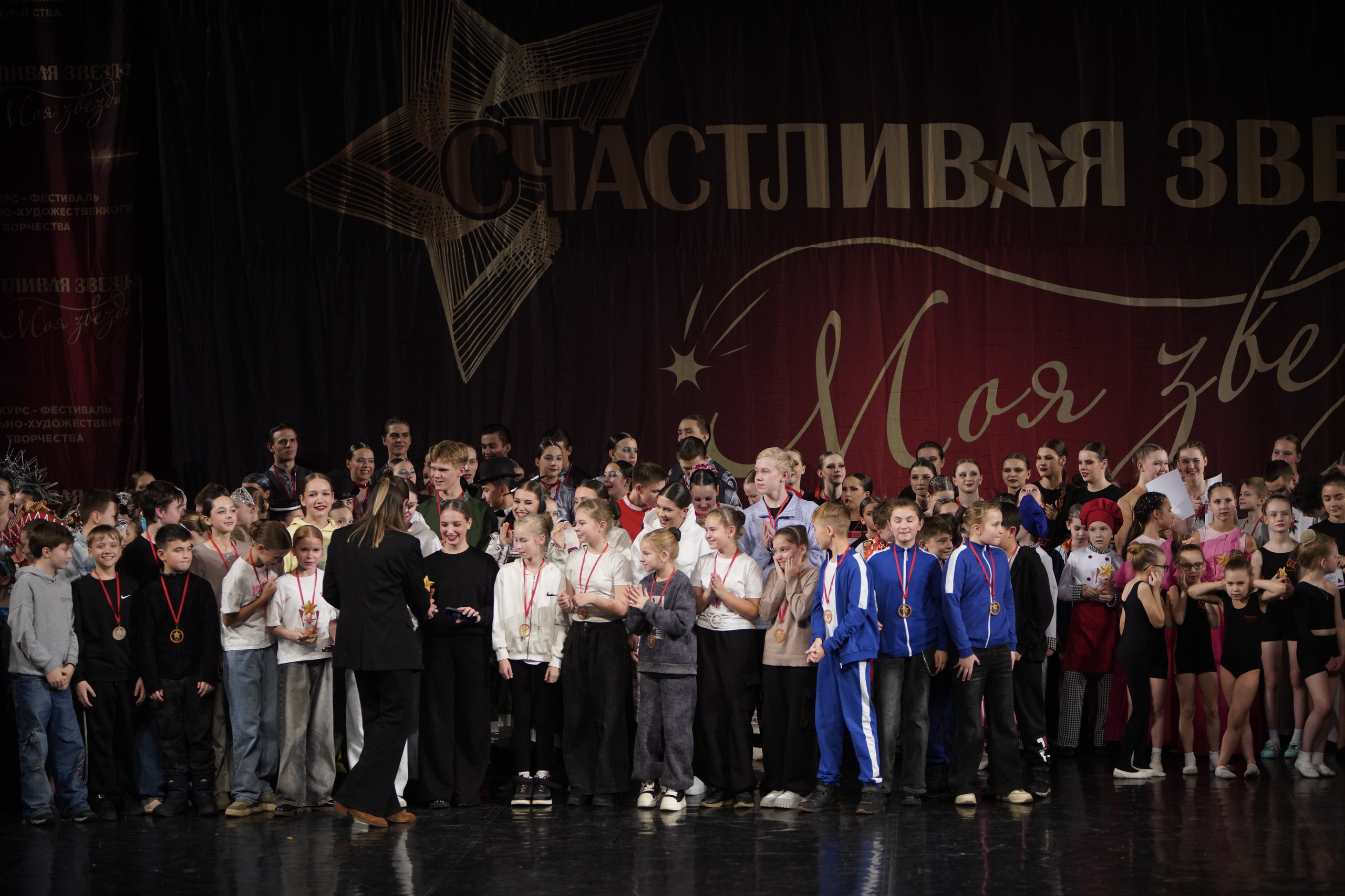 29 ноября, блок 2, г. Санкт-Петербург. Золотое яблочко