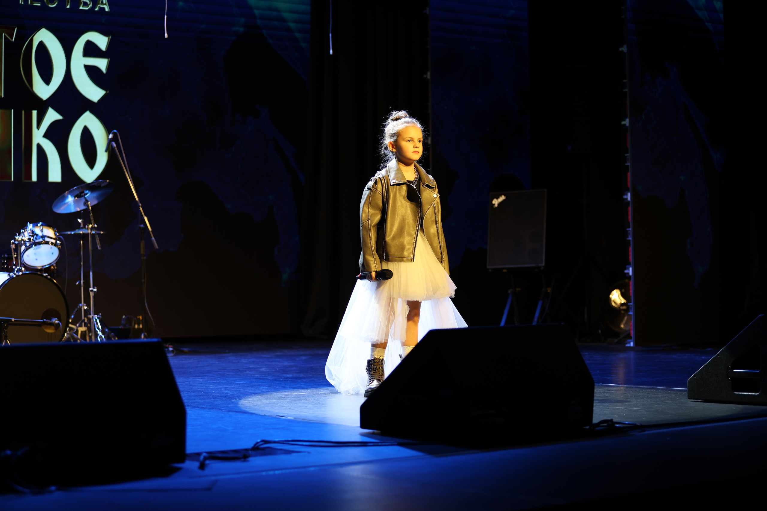 25 января, г. Челябинск. Золотое яблочко