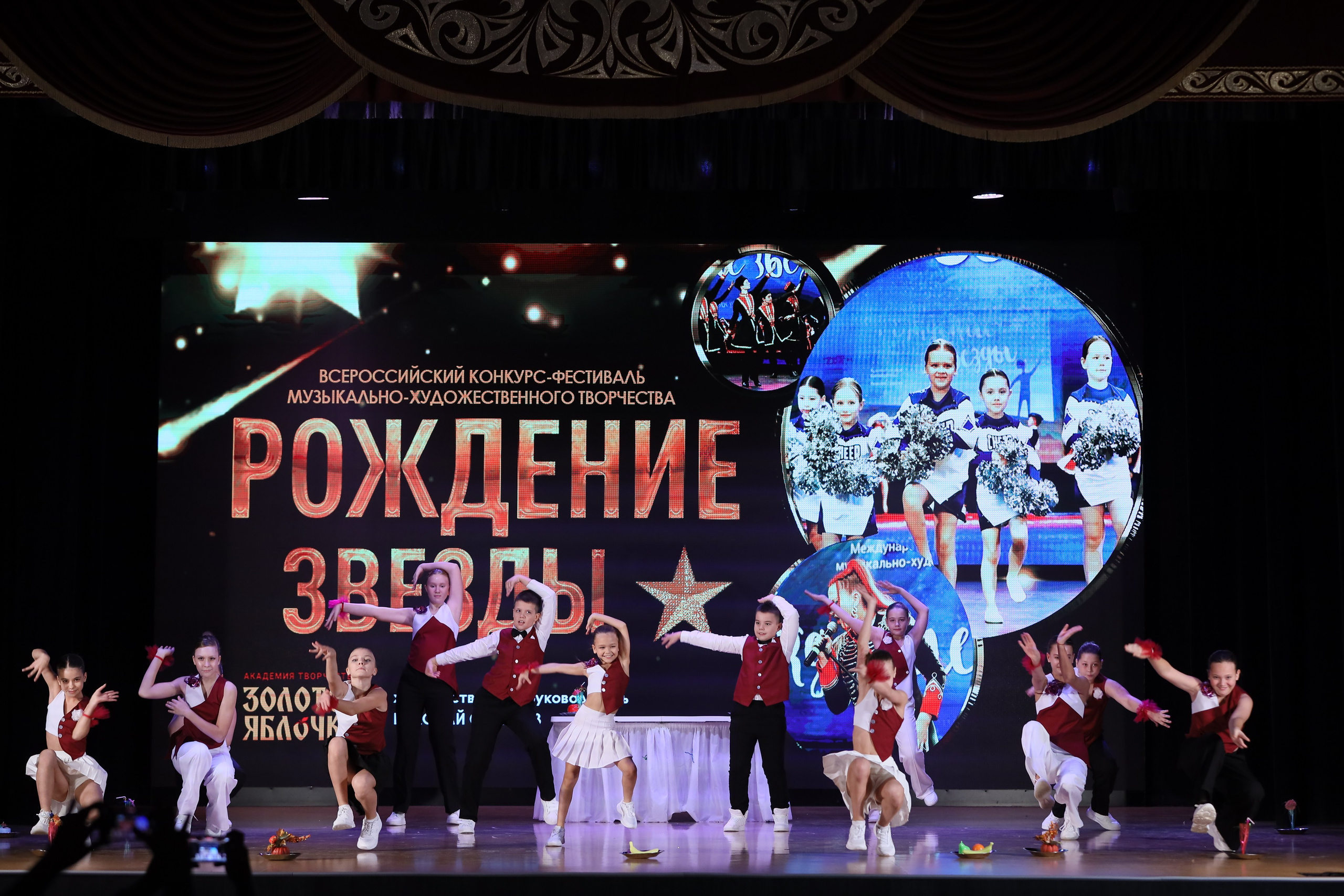 4 ноября, блок 1, видео, номера 1-13, г. Краснодар. Золотое яблочко