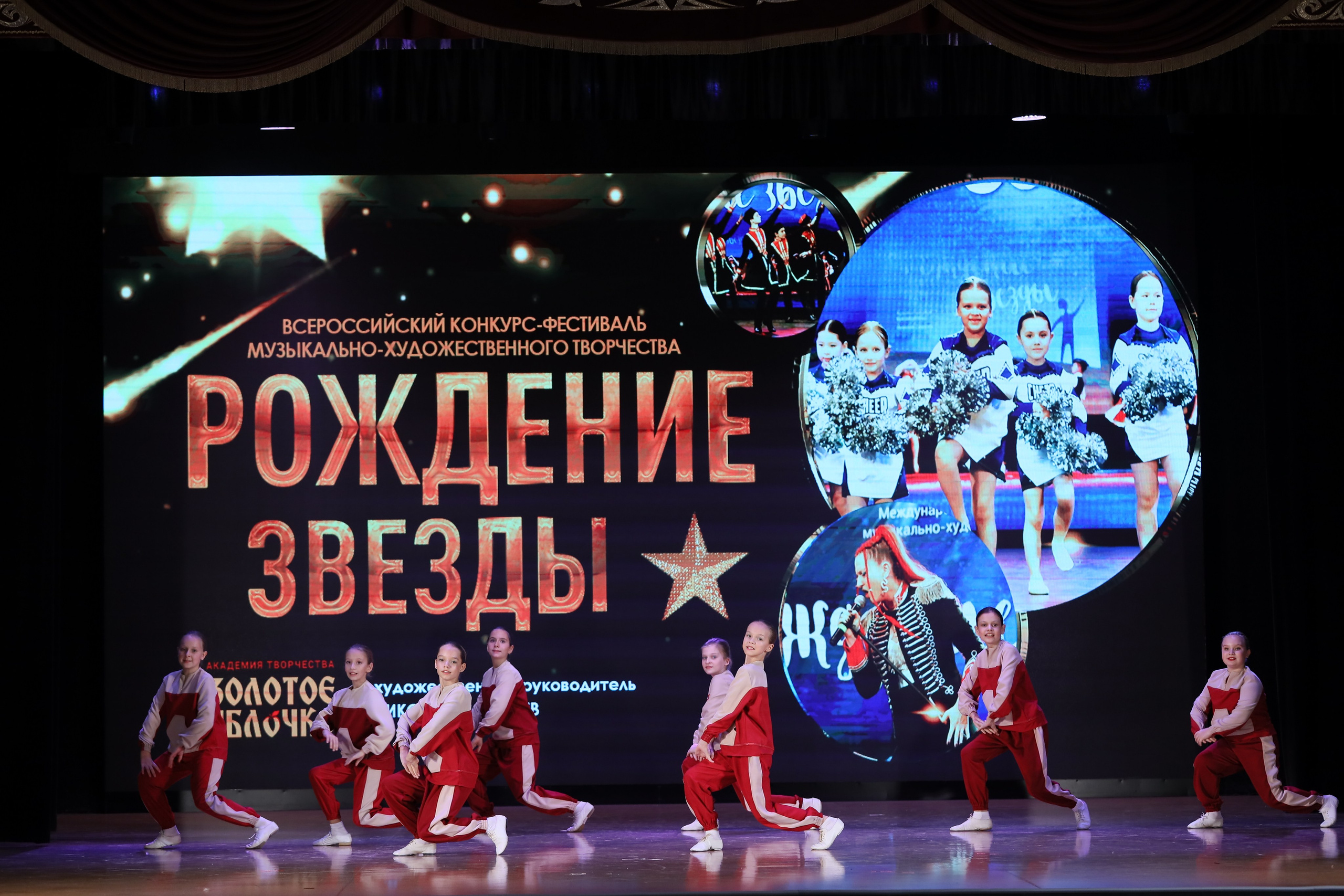 4 ноября, блок 1, видео, номера 14-29, г. Краснодар. Золотое яблочко