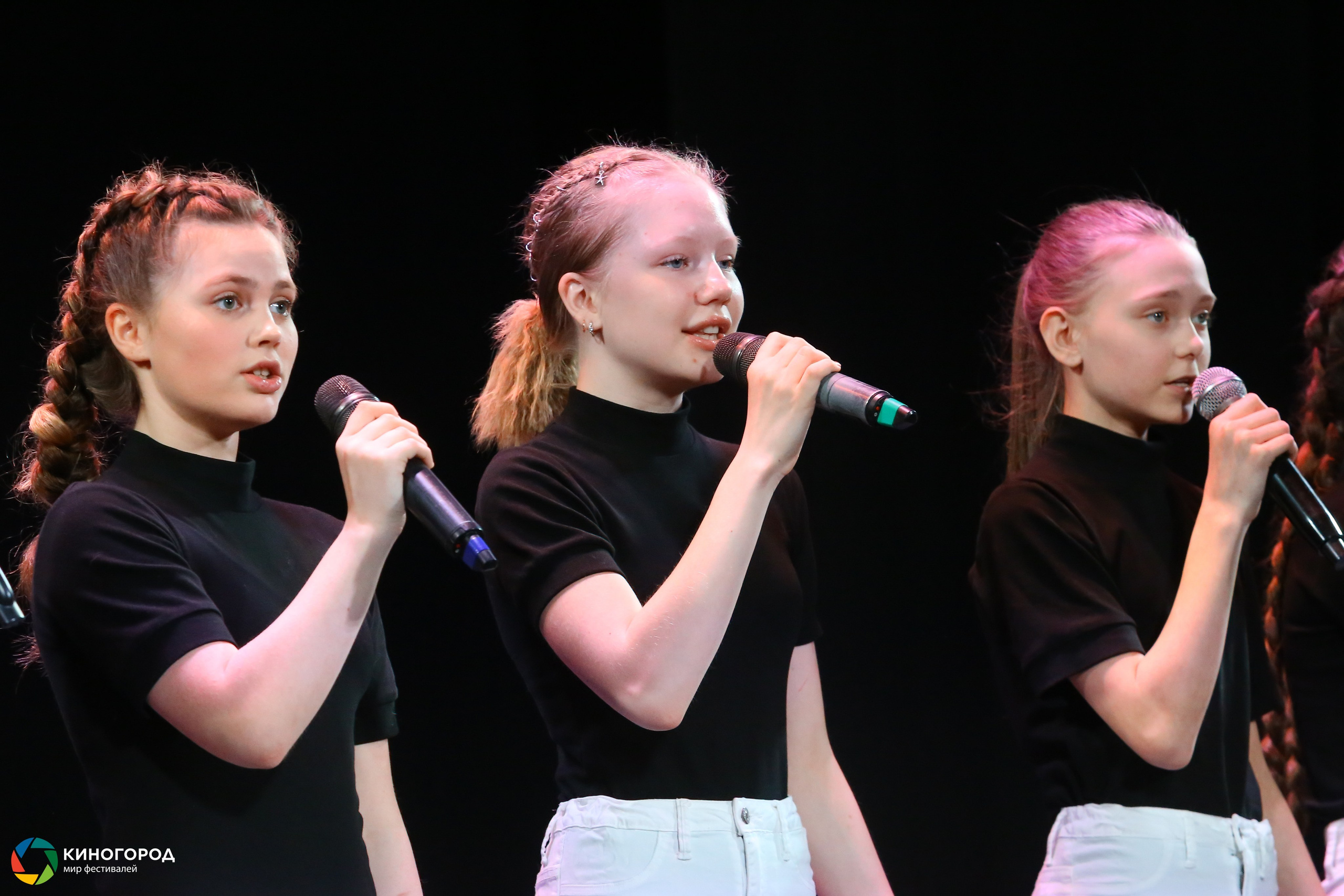 9 марта, конкурс, г. Екатеринбург. Золотое яблочко