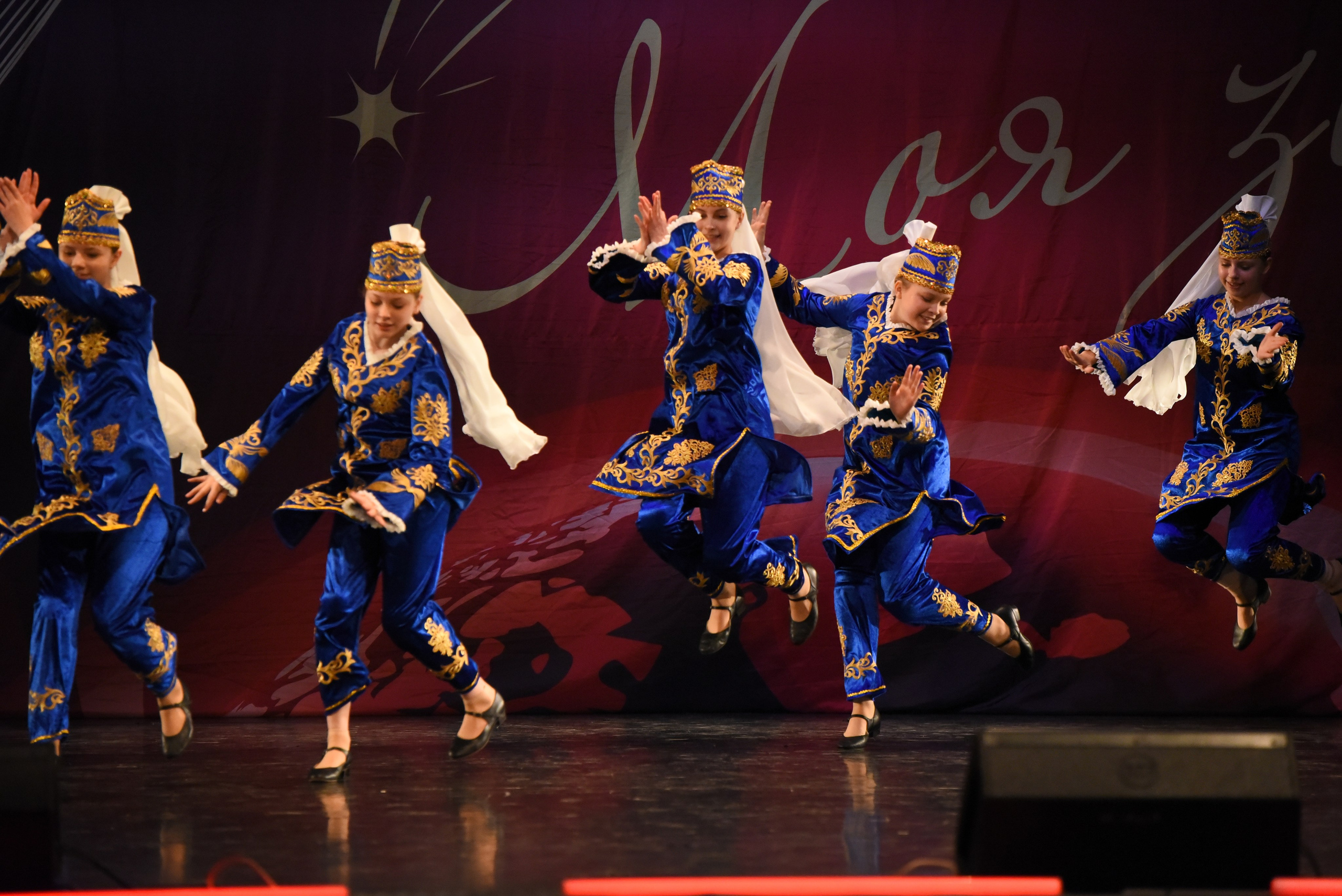 13 декабря, г. Калининград. Золотое яблочко