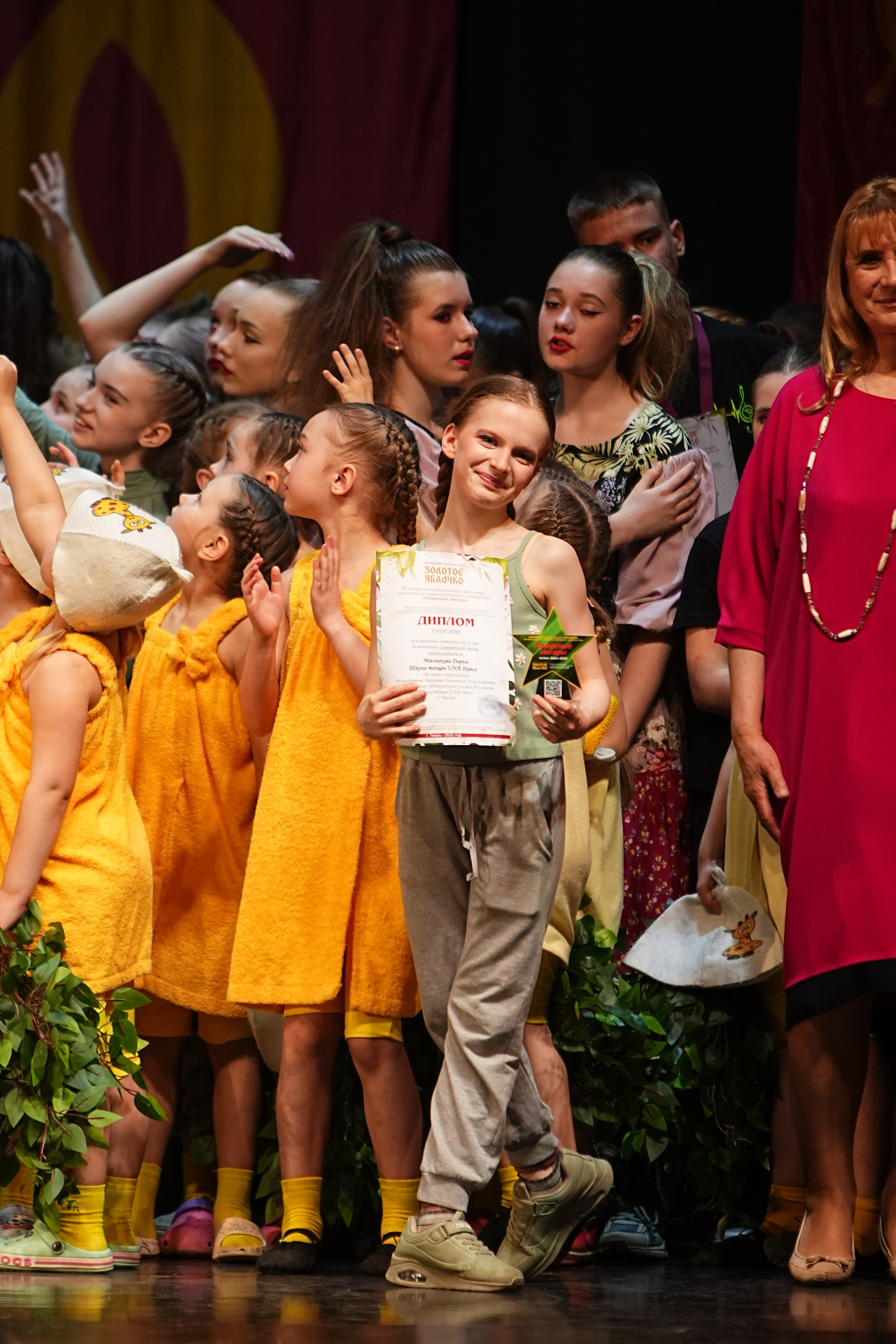 5 апреля, блок 2, г. Тверь. Золотое яблочко