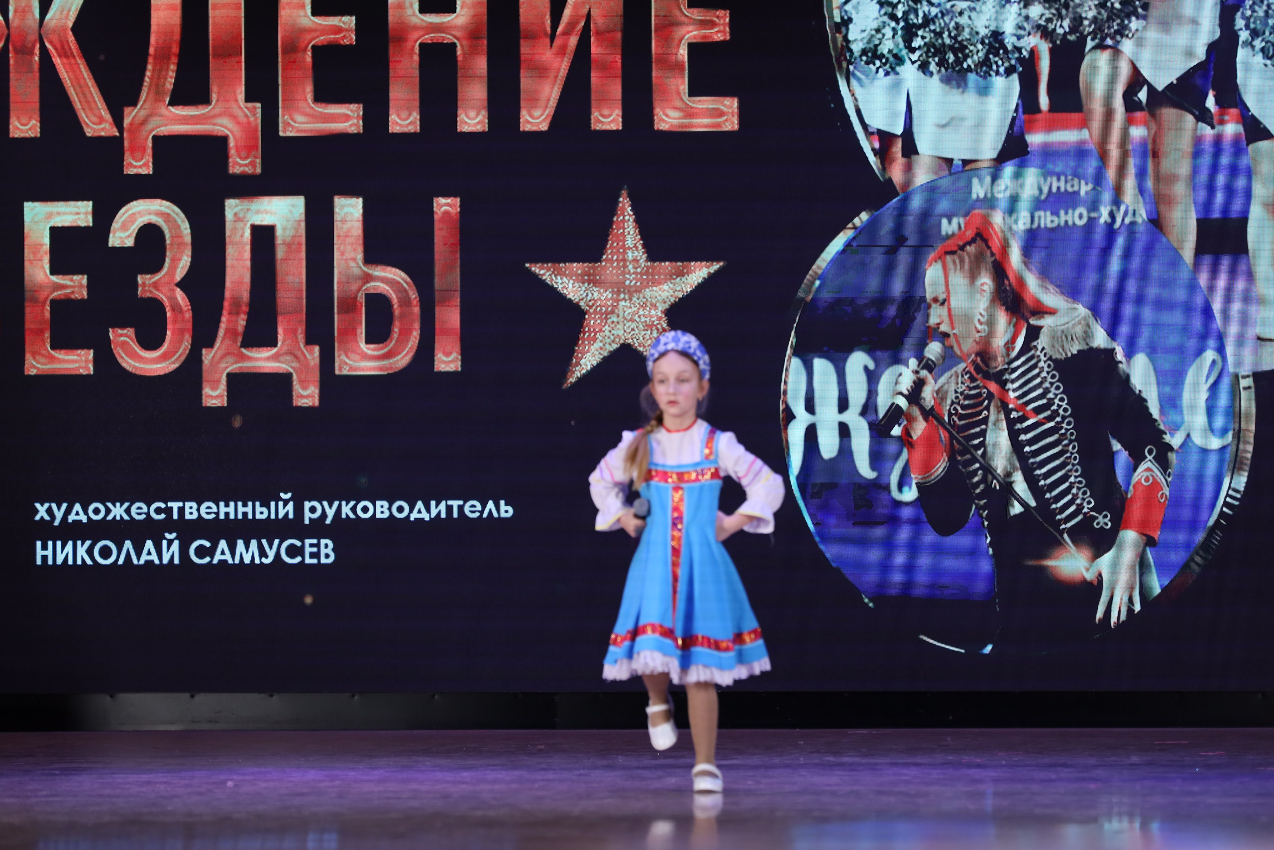 4 ноября, блок 2, видео, номера 1-36, г. Краснодар. Золотое яблочко