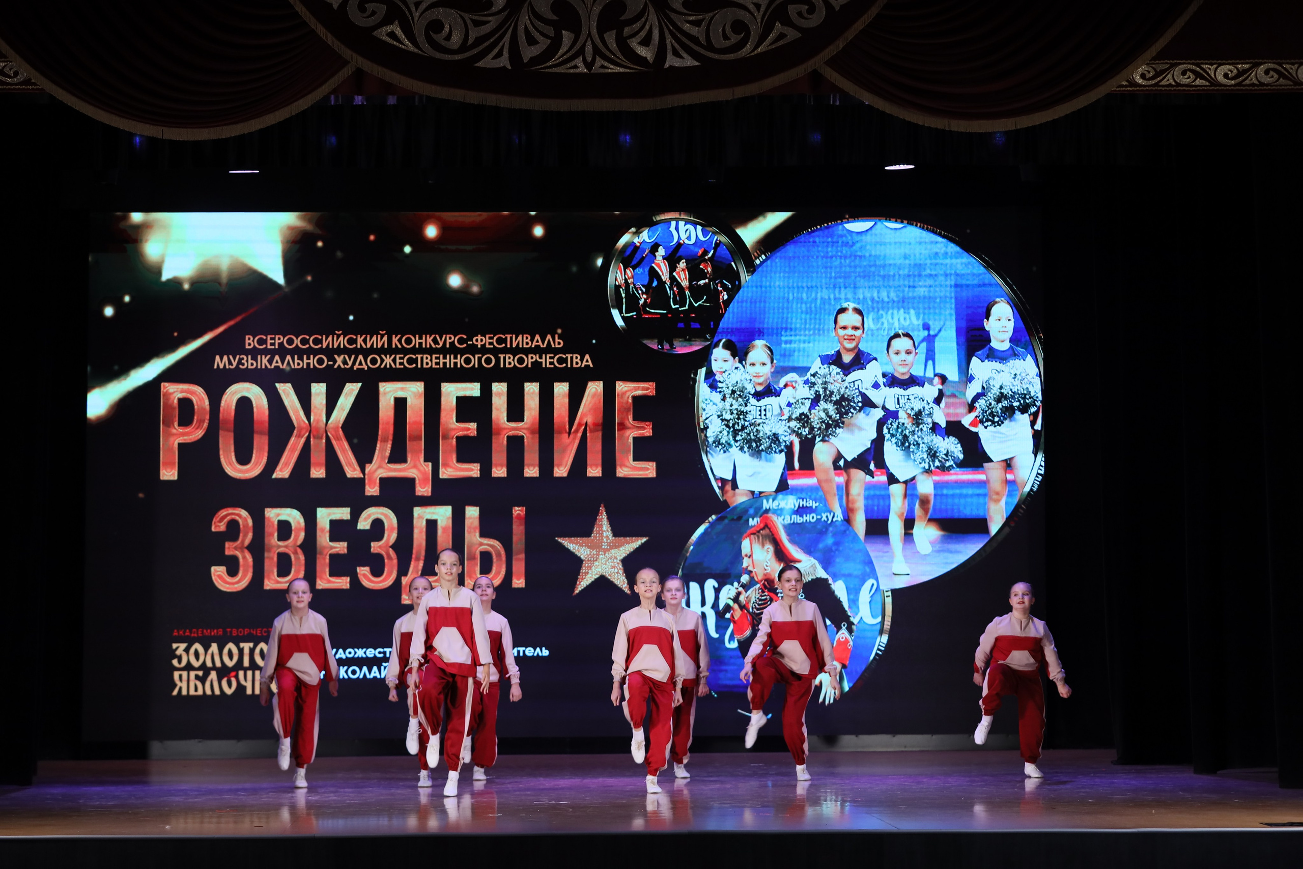 4 ноября, блок 1, видео, номера 14-29, г. Краснодар. Золотое яблочко