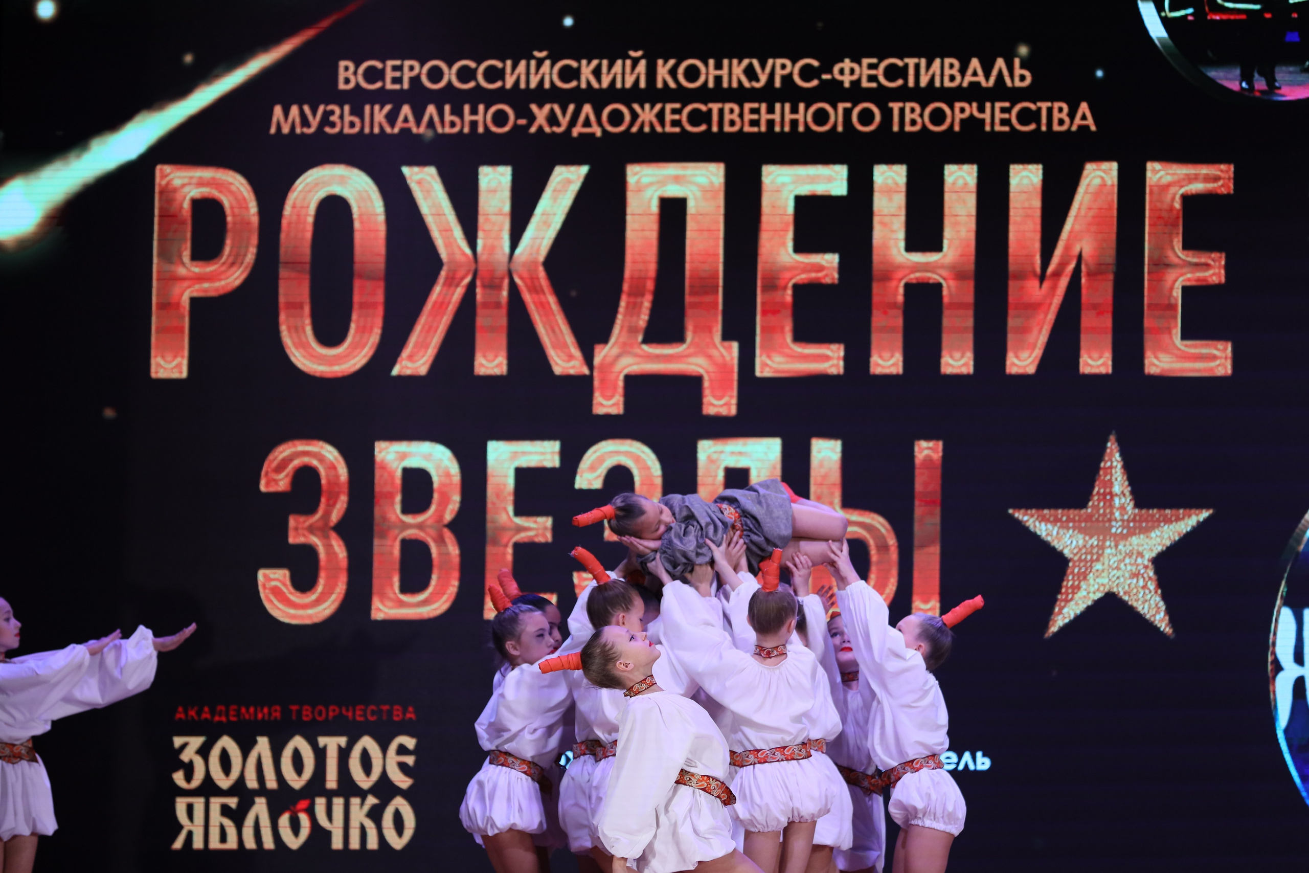 4 ноября, блок 1, видео, номера 1-13, г. Краснодар. Золотое яблочко