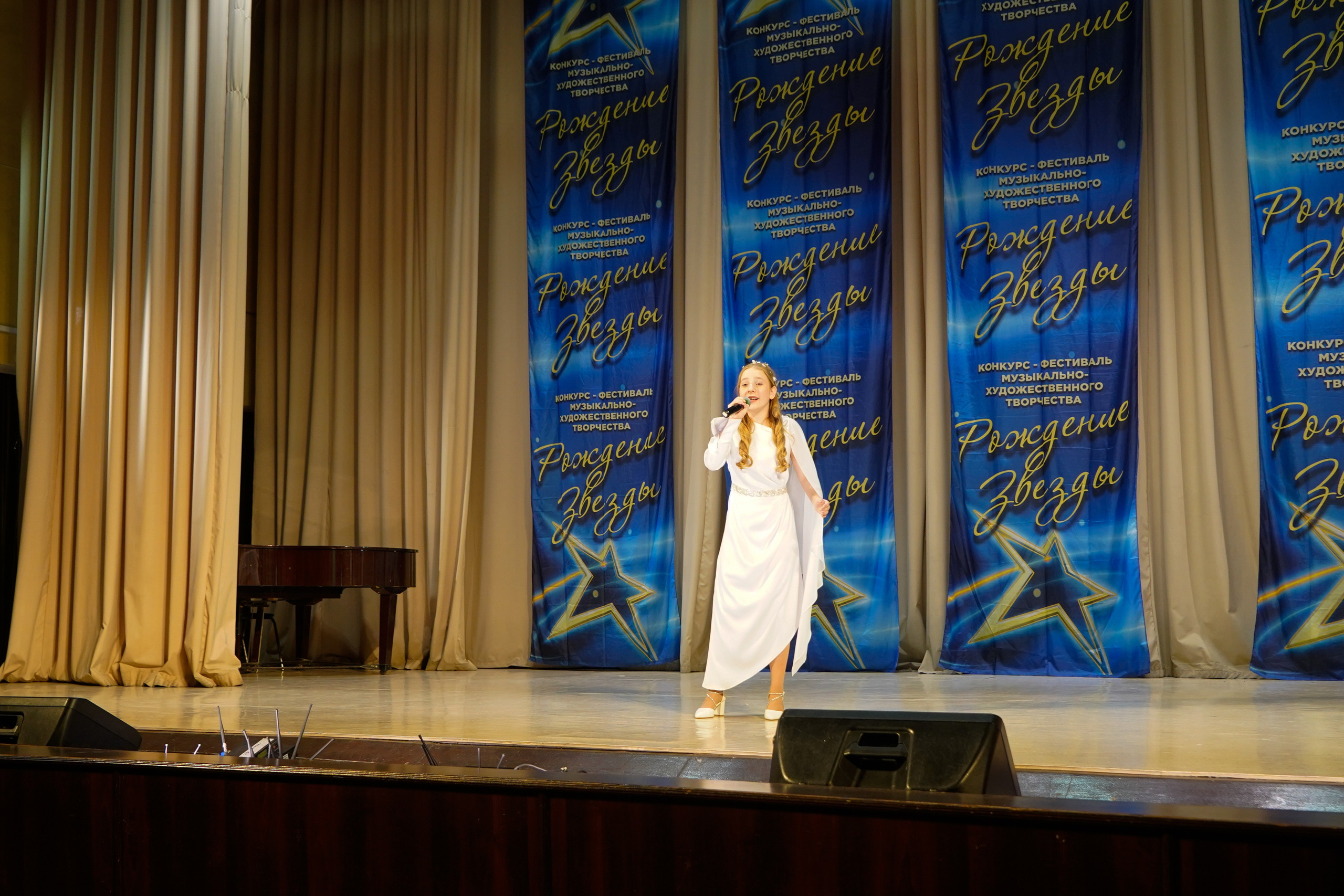 10 мая, г. Волгоград. Золотое яблочко