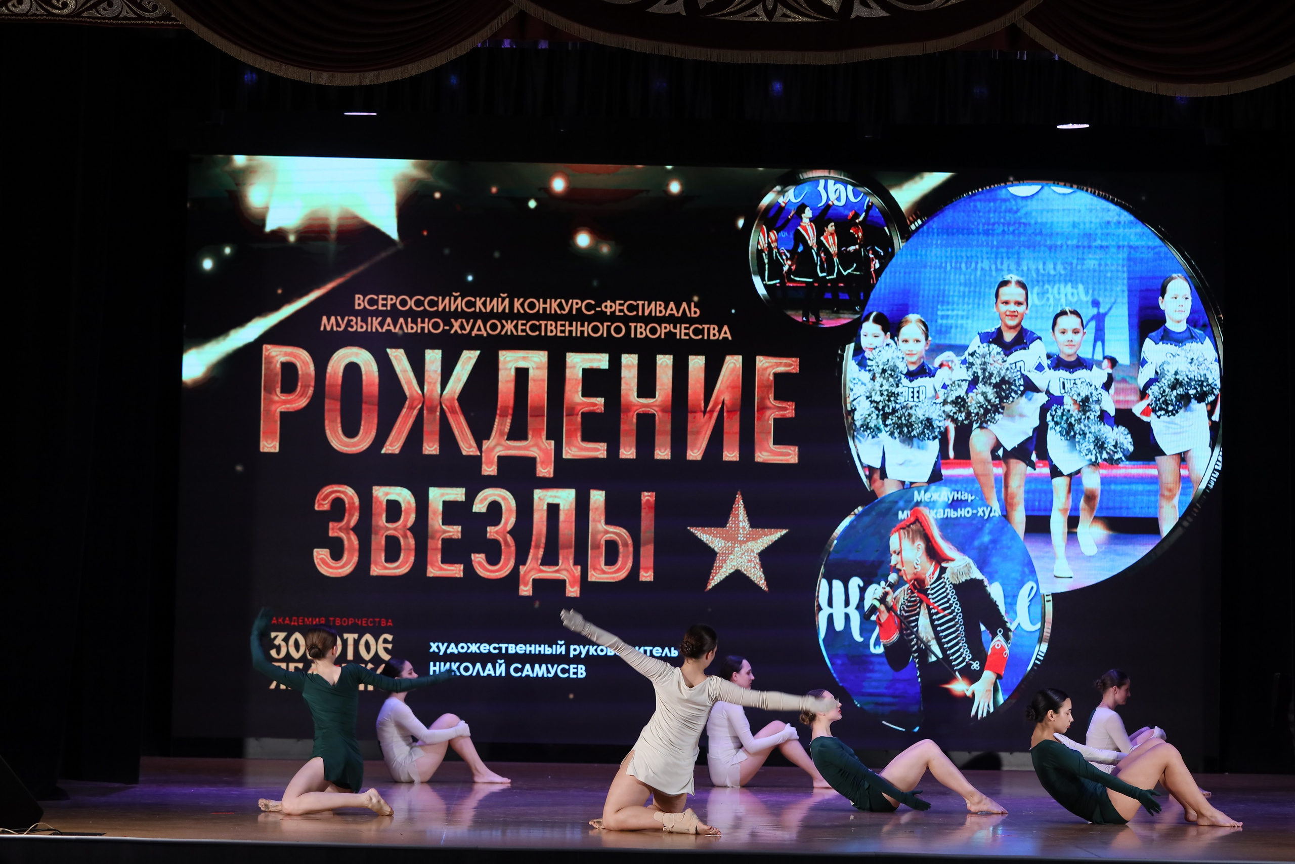 4 ноября, блок 1, видео, номера 30-48, г. Краснодар. Золотое яблочко