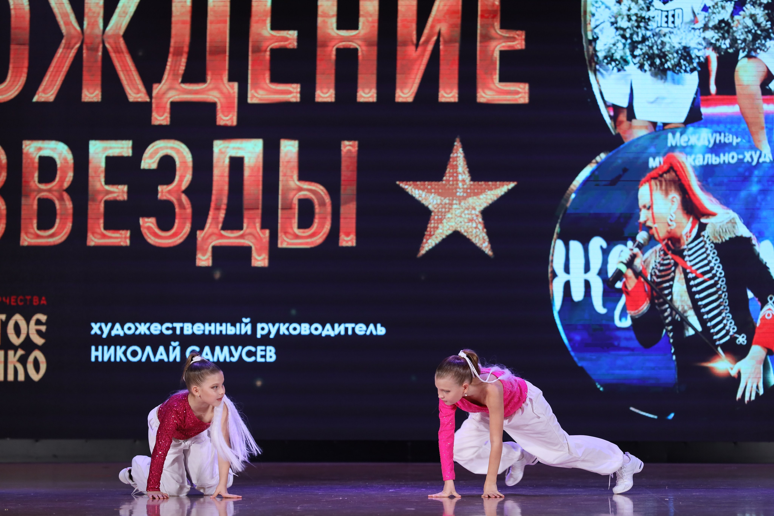 4 ноября, блок 1, видео, номера 59-, г. Краснодар. Золотое яблочко