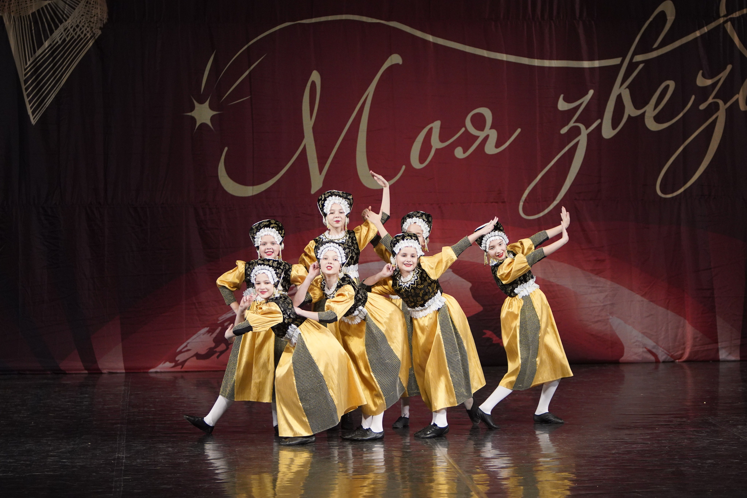 29 ноября, блок 2, г. Санкт-Петербург. Золотое яблочко