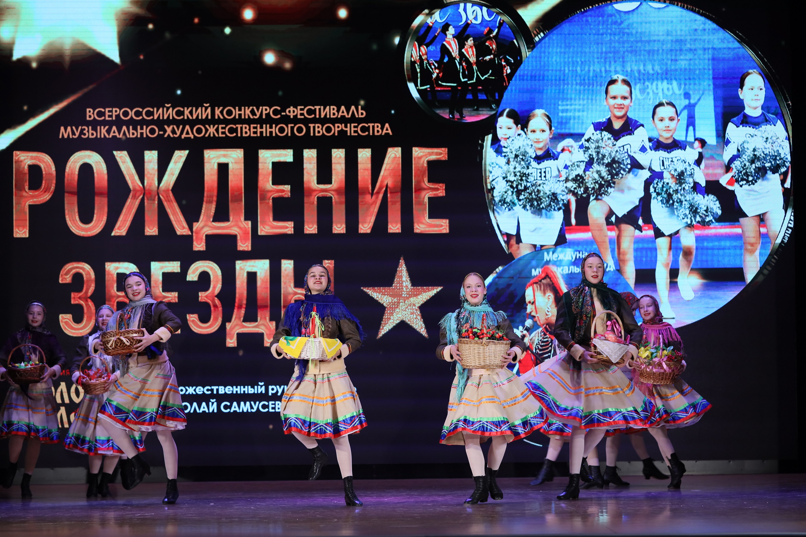 4 ноября, блок 1, видео, номера 1-13, г. Краснодар. Золотое яблочко