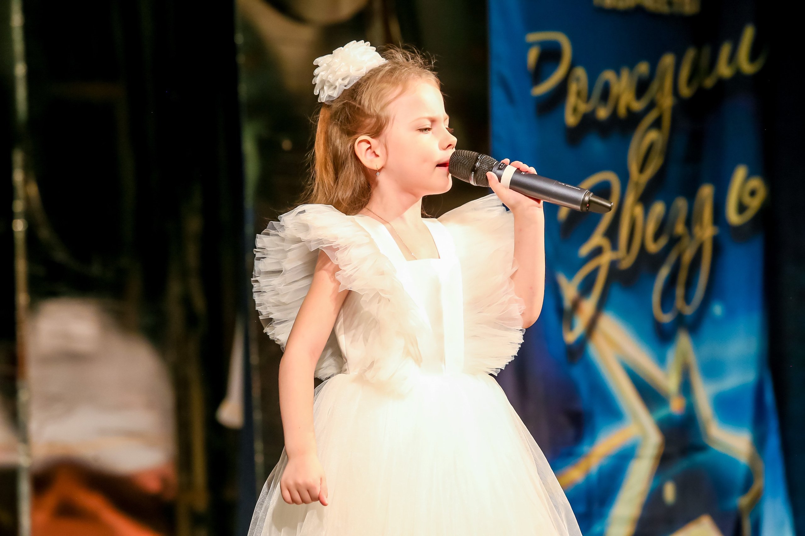 2 марта, г. Владимир. Золотое яблочко