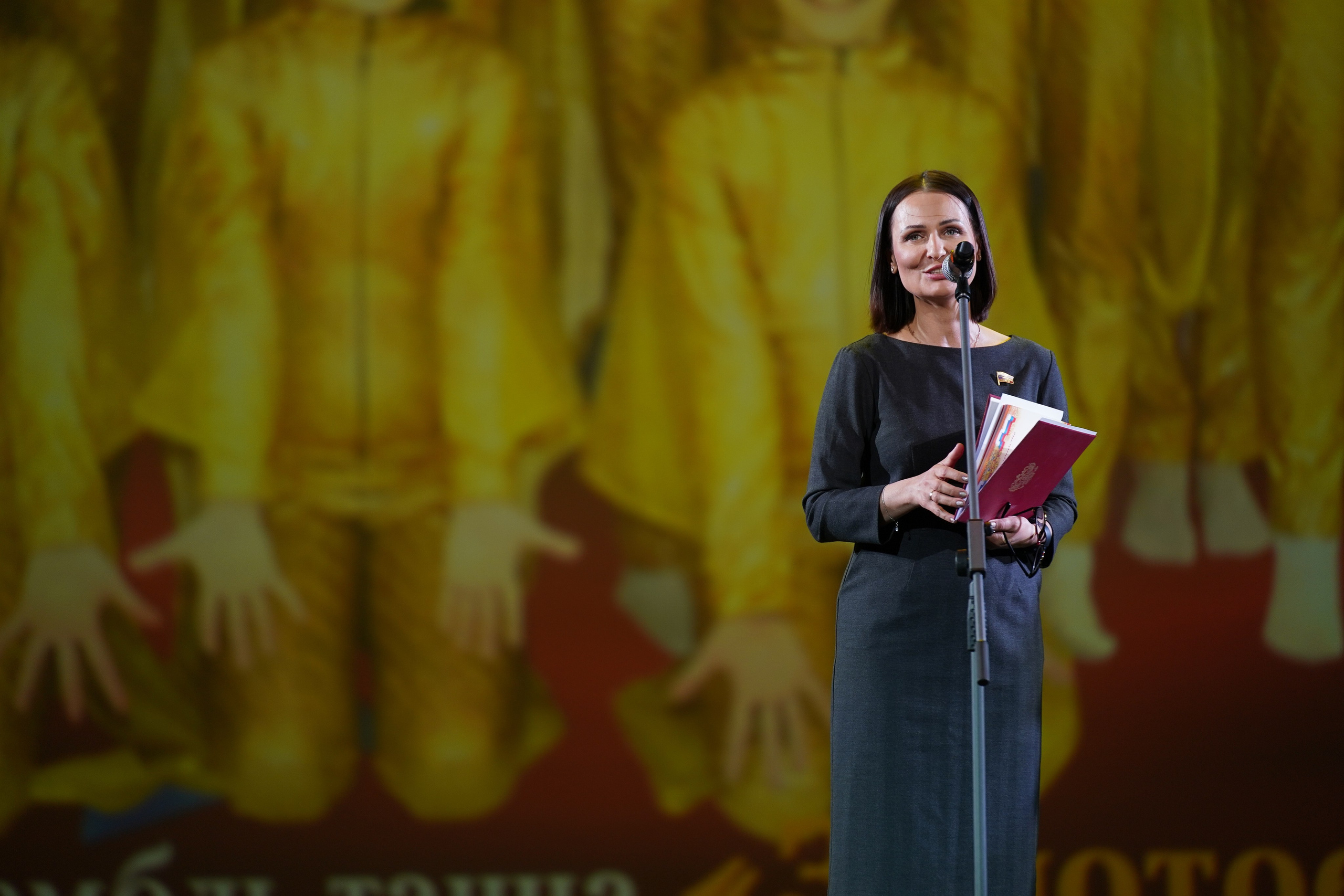 13 мая, г. Москва, Кремль. Золотое яблочко