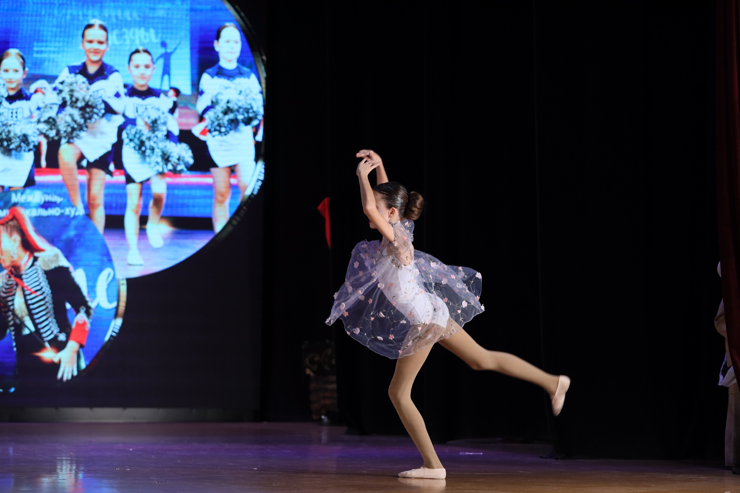 4 ноября, блок 1, видео, номера 59-, г. Краснодар. Золотое яблочко