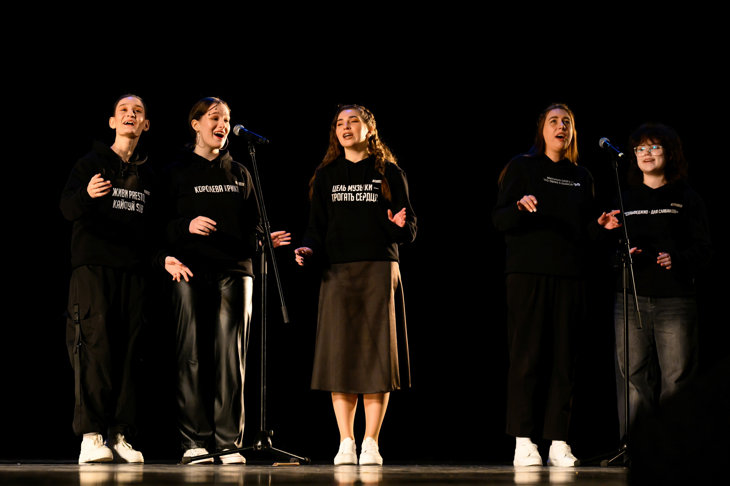 4 декабря, блок 1, награда, г. Санкт-Петербург. Золотое яблочко