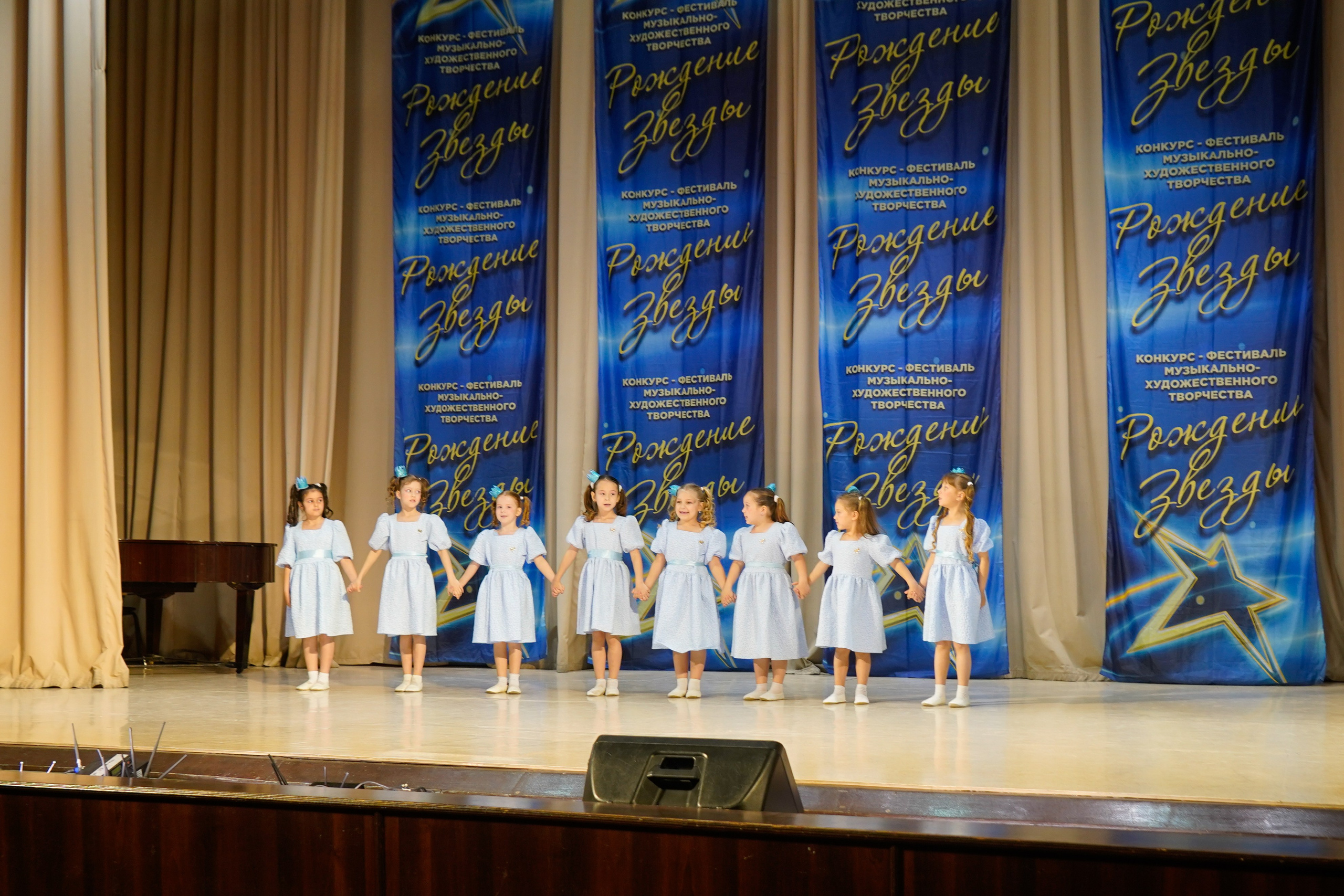 10 мая, г. Волгоград. Золотое яблочко