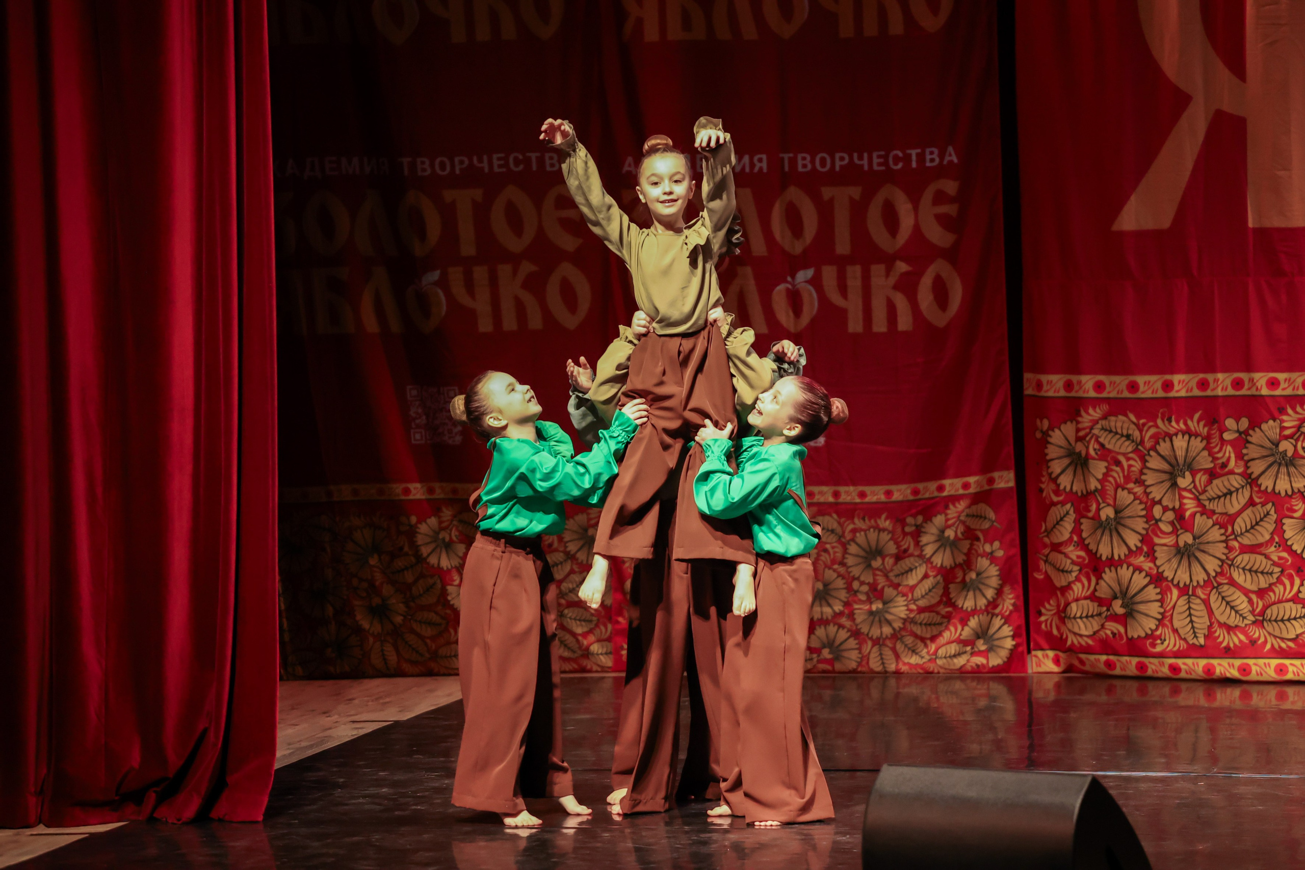 12 апреля, блок 1, г. Москва. Золотое яблочко