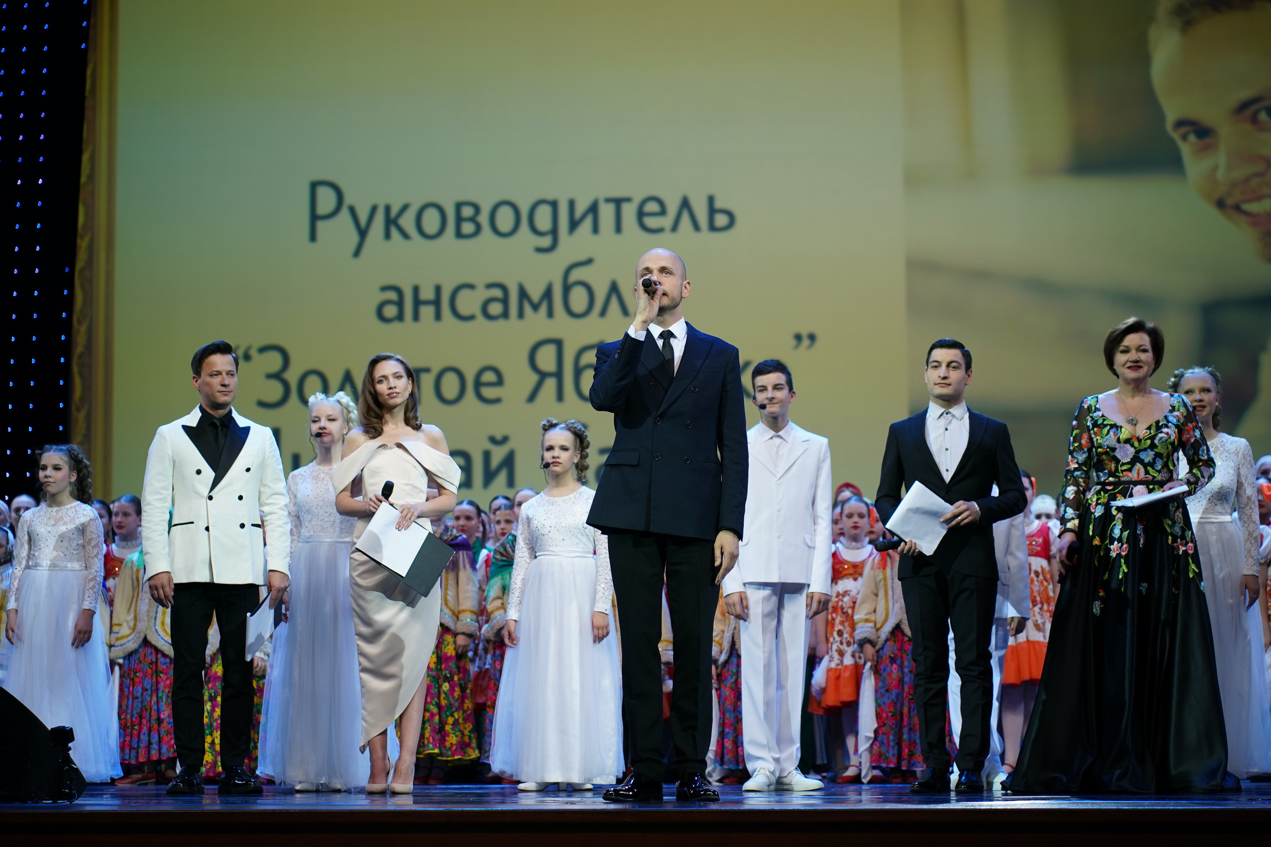 19 мая, отделение 1, г. Москва, Кремль. Золотое яблочко