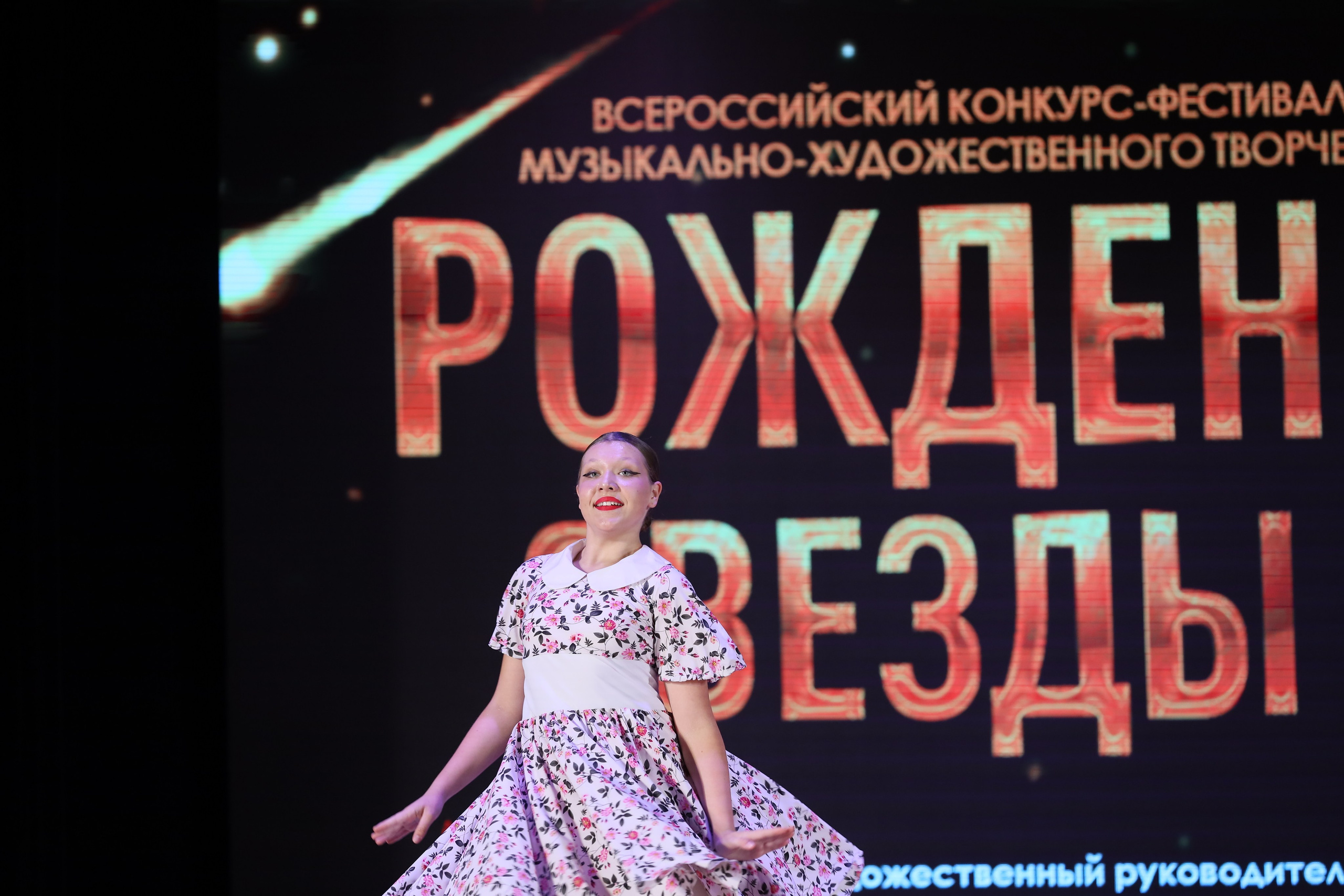 4 ноября, блок 1, видео, номера 49-58, г. Краснодар. Золотое яблочко