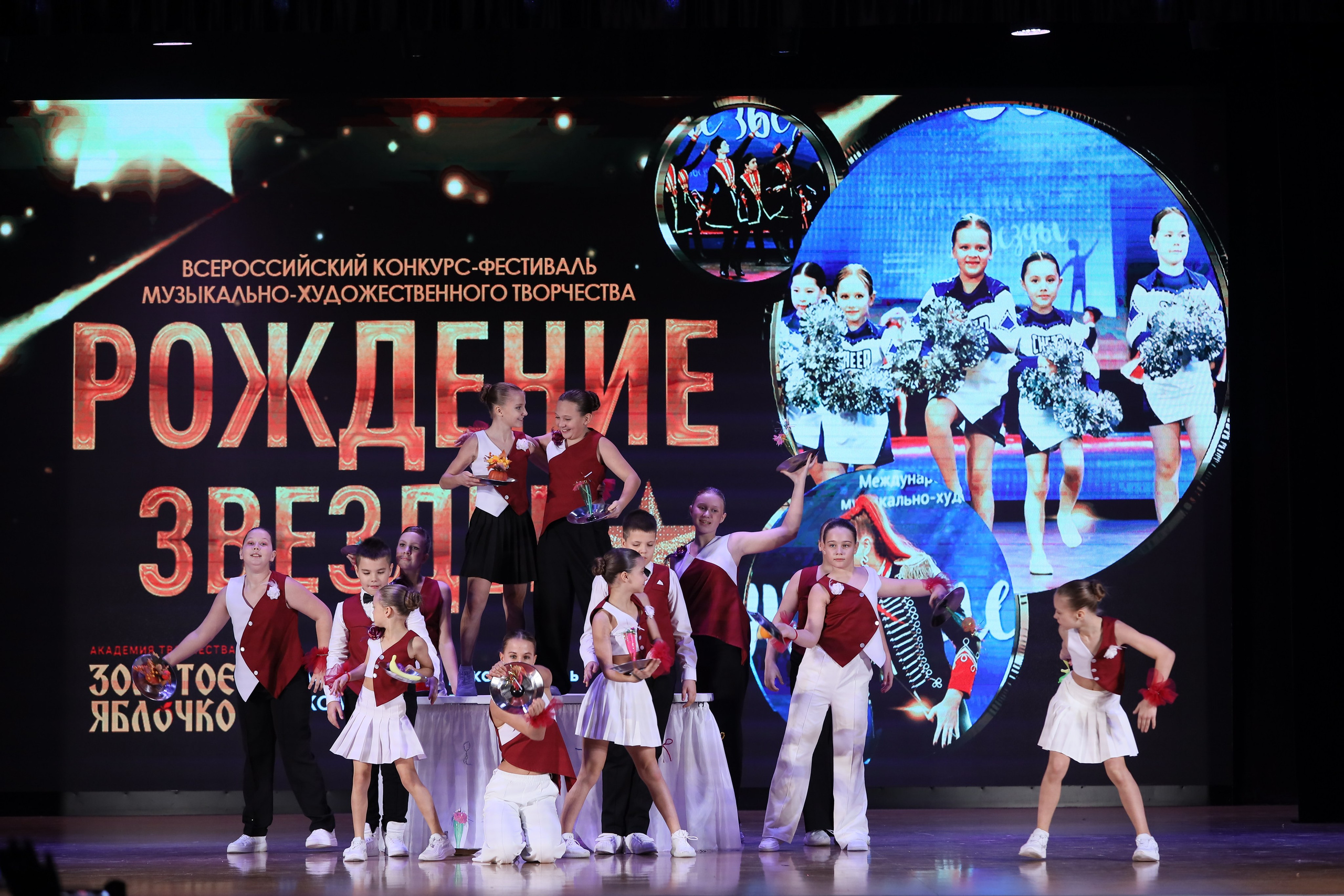 4 ноября, блок 1, видео, номера 1-13, г. Краснодар. Золотое яблочко