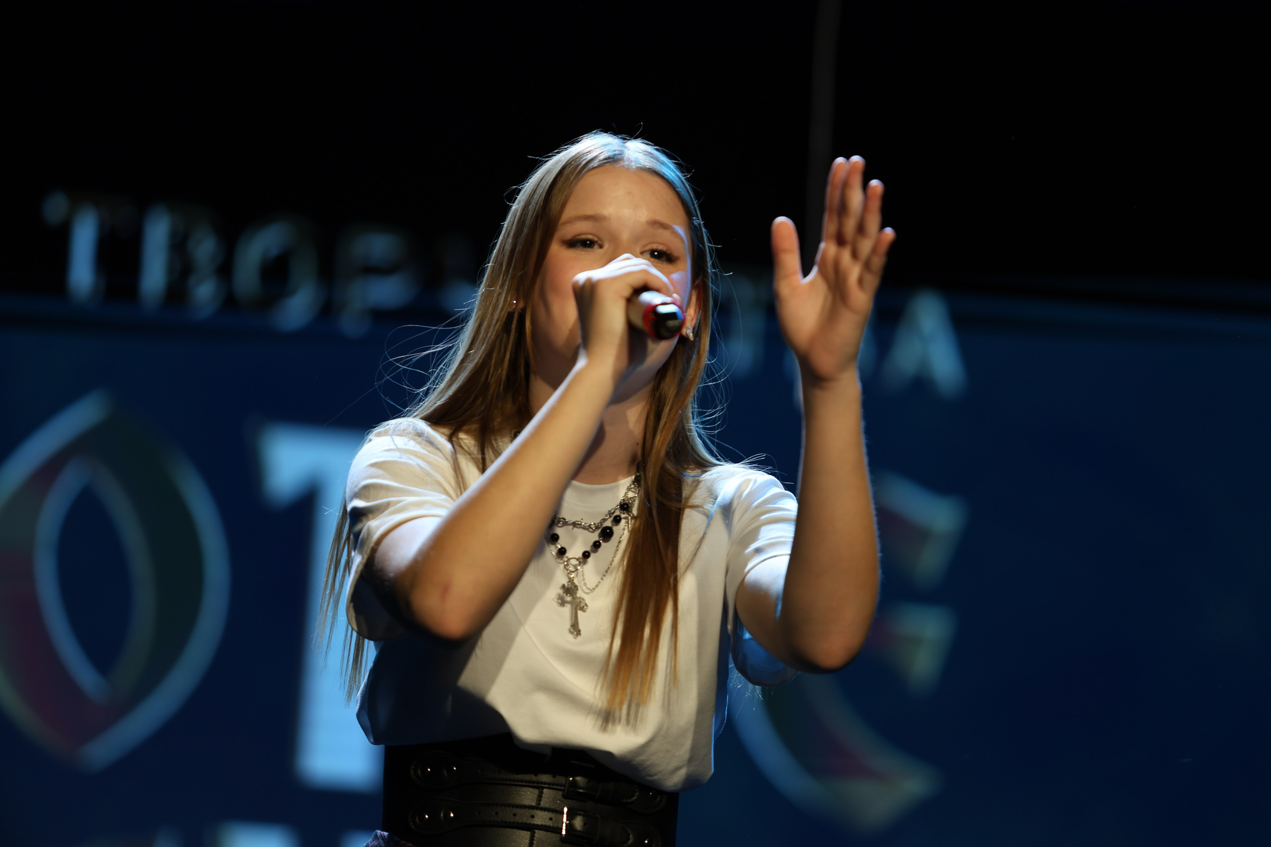 25 января, г. Челябинск. Золотое яблочко