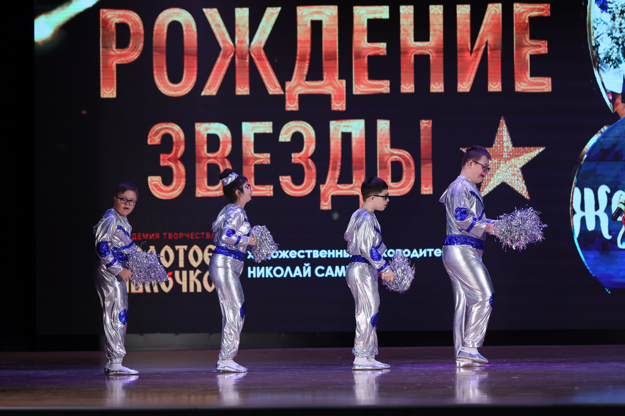 4 ноября, блок 1, видео, номера 59-, г. Краснодар. Золотое яблочко