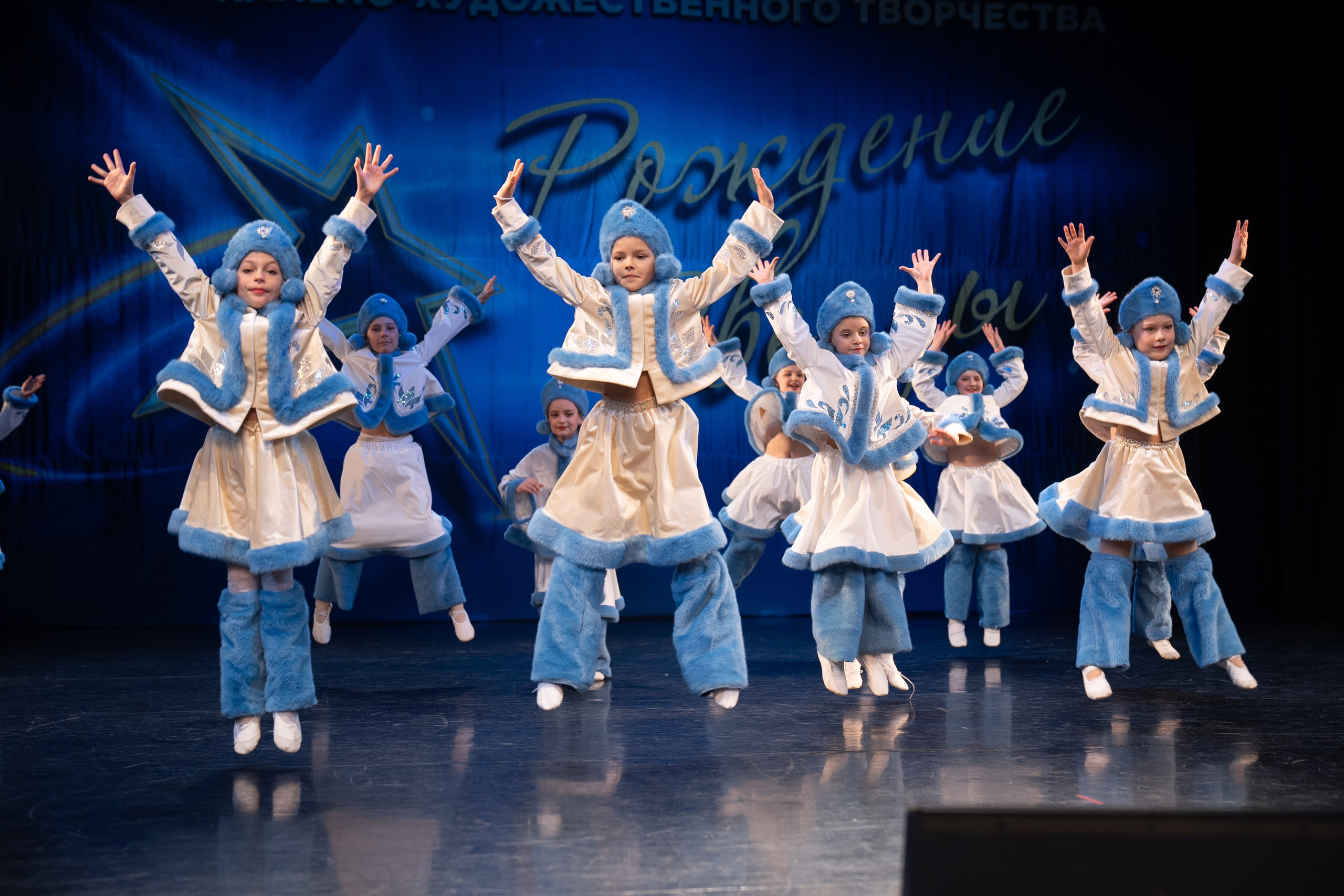 16 марта, г. Хабаровск. Золотое яблочко