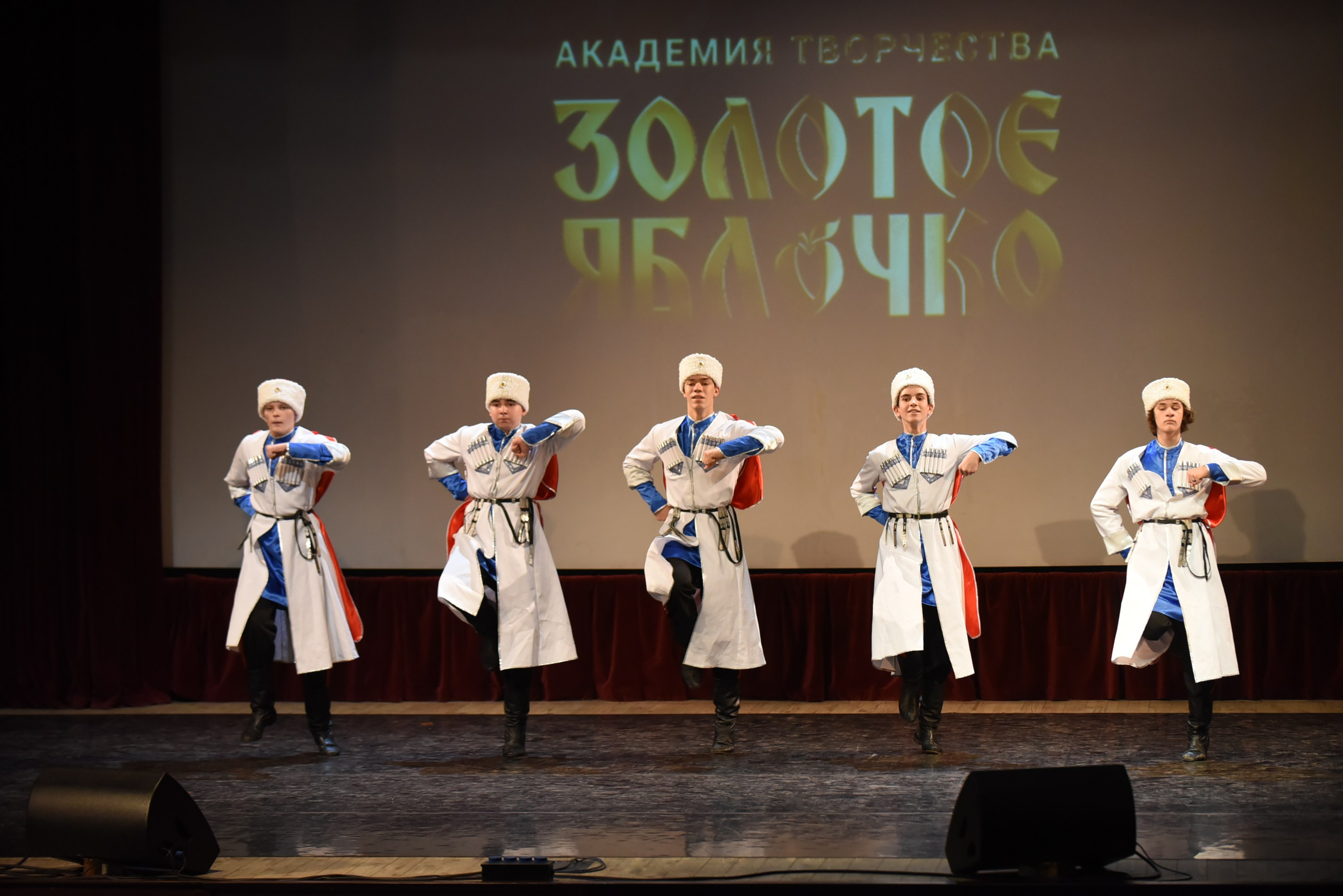 17 ноября, 2 блок, г. Москва. Золотое яблочко