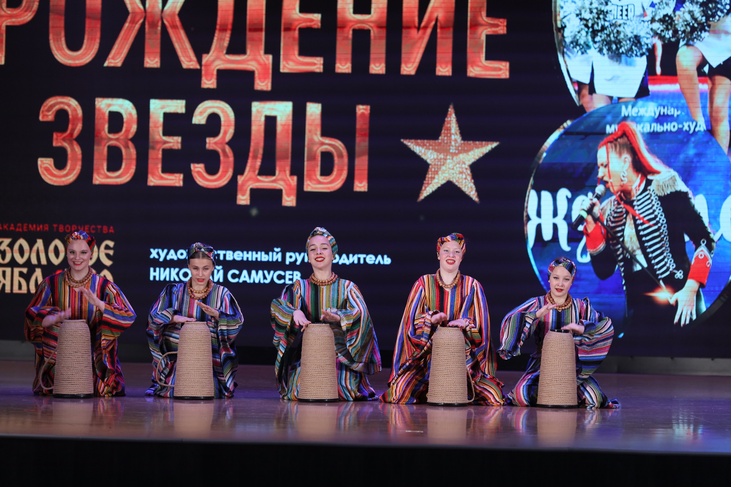 4 ноября, блок 1, видео, номера 49-58, г. Краснодар. Золотое яблочко