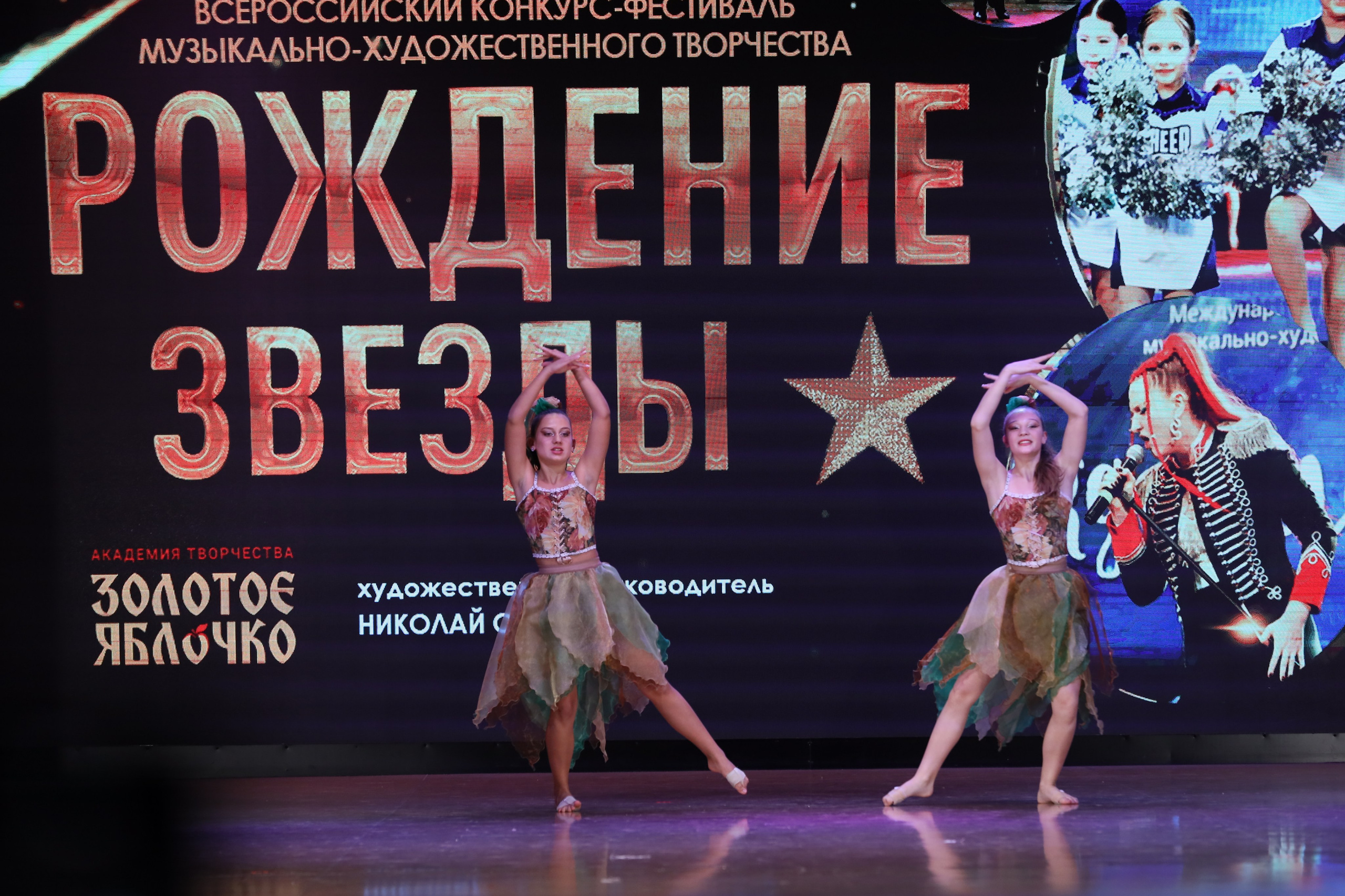 4 ноября, блок 1, видео, номера 14-29, г. Краснодар. Золотое яблочко