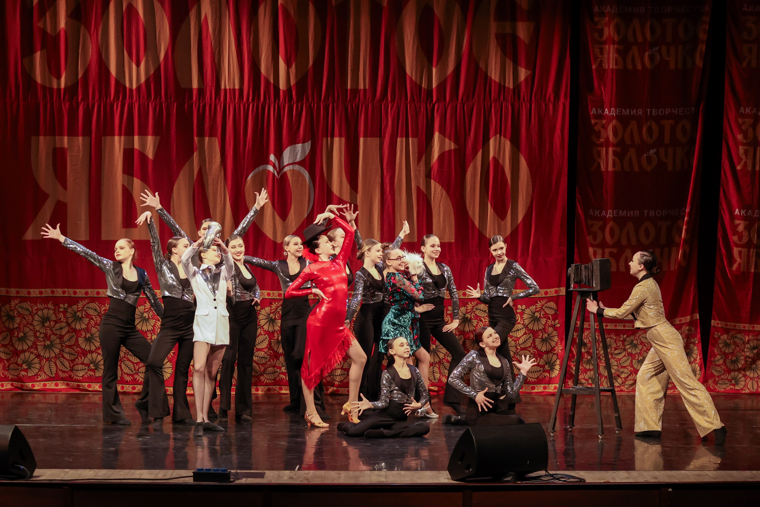 12 апреля, блок 1, г. Москва. Золотое яблочко