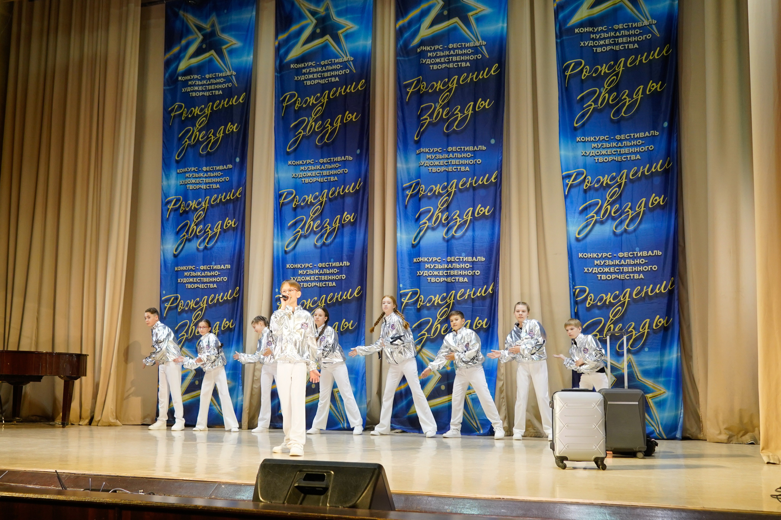 10 мая, г. Волгоград. Золотое яблочко