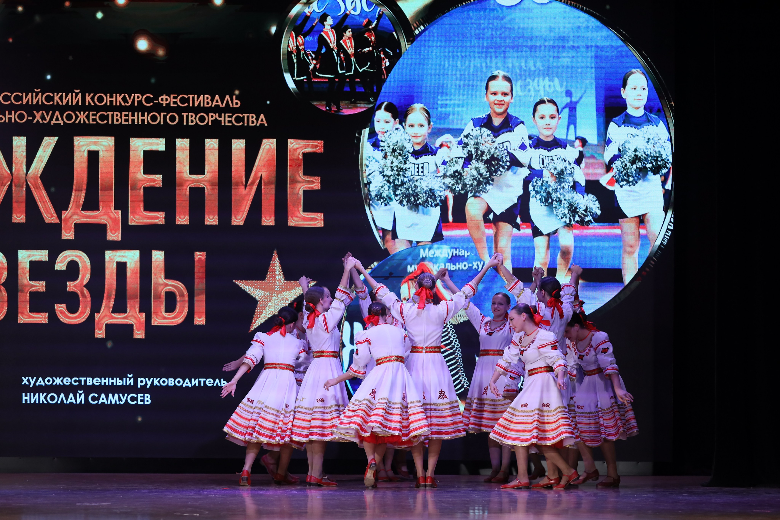 4 ноября, блок 1, видео, номера 14-29, г. Краснодар. Золотое яблочко