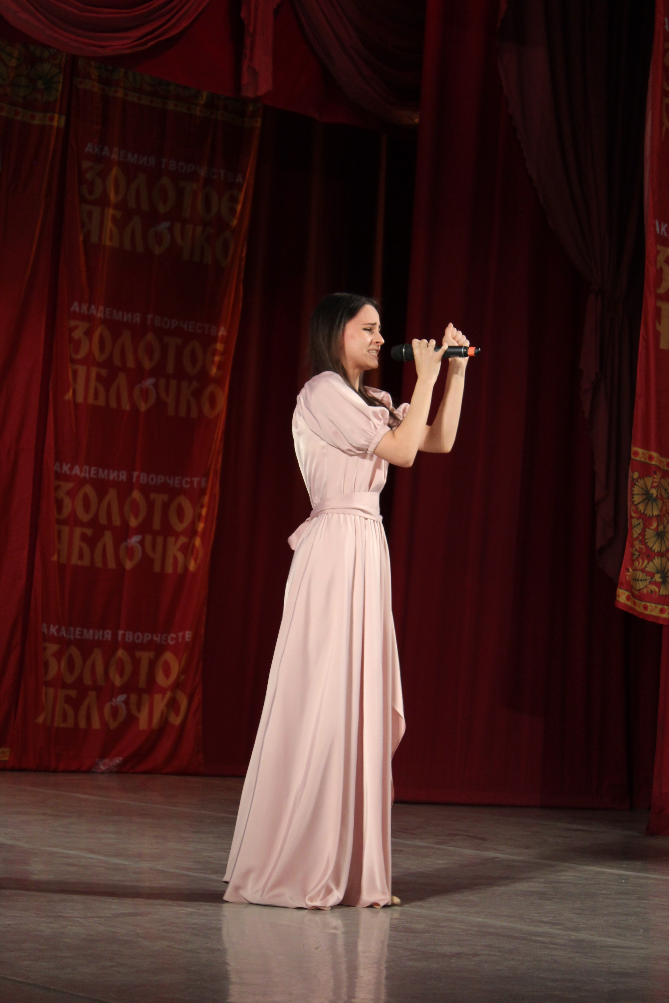 15 марта, г. Саратов. Золотое яблочко