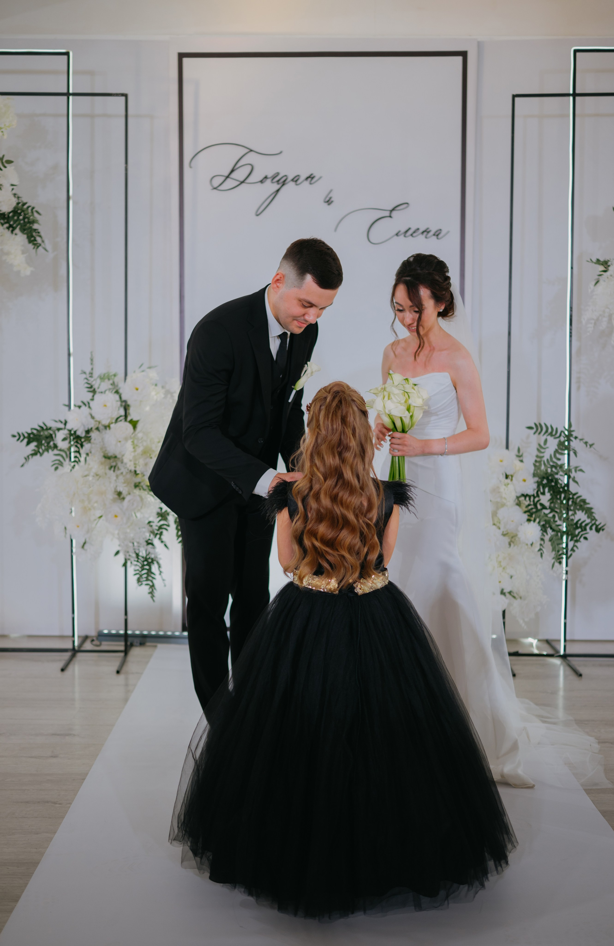 Богдан и Елена. Свадебный фотограф Уфа Дарья Насырова