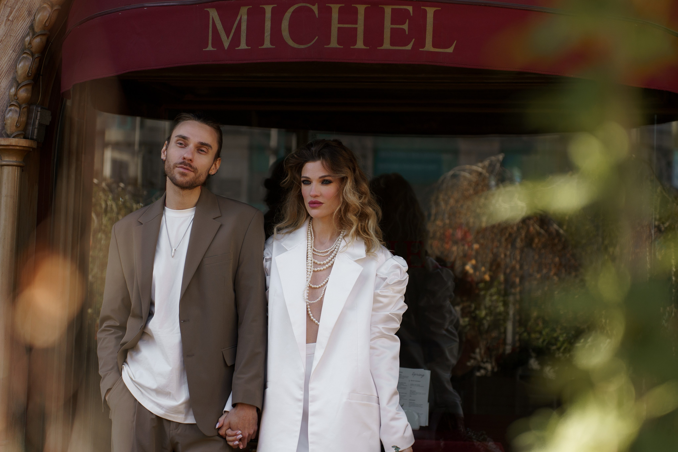 Клим & Полина (2). Главная