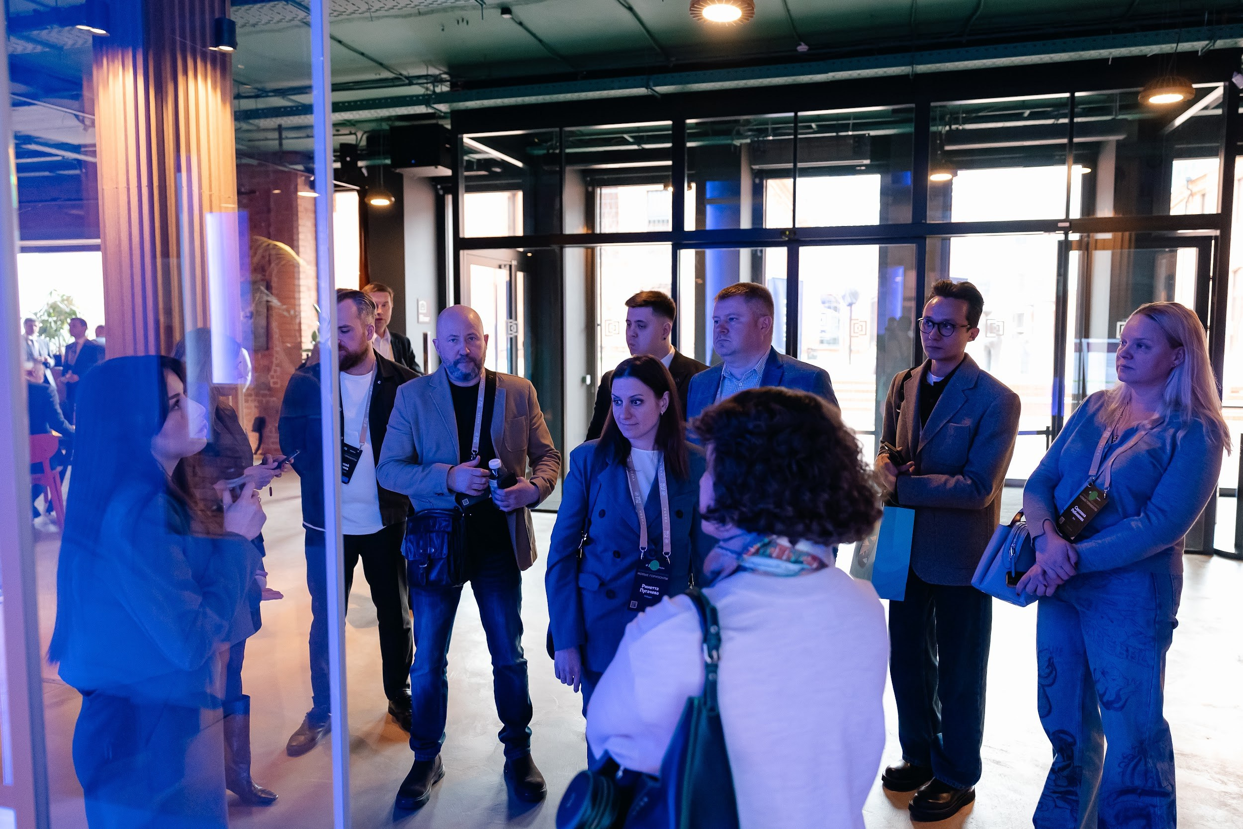 ЭТП ГПБ Кибердом. Агентство по организации мероприятий