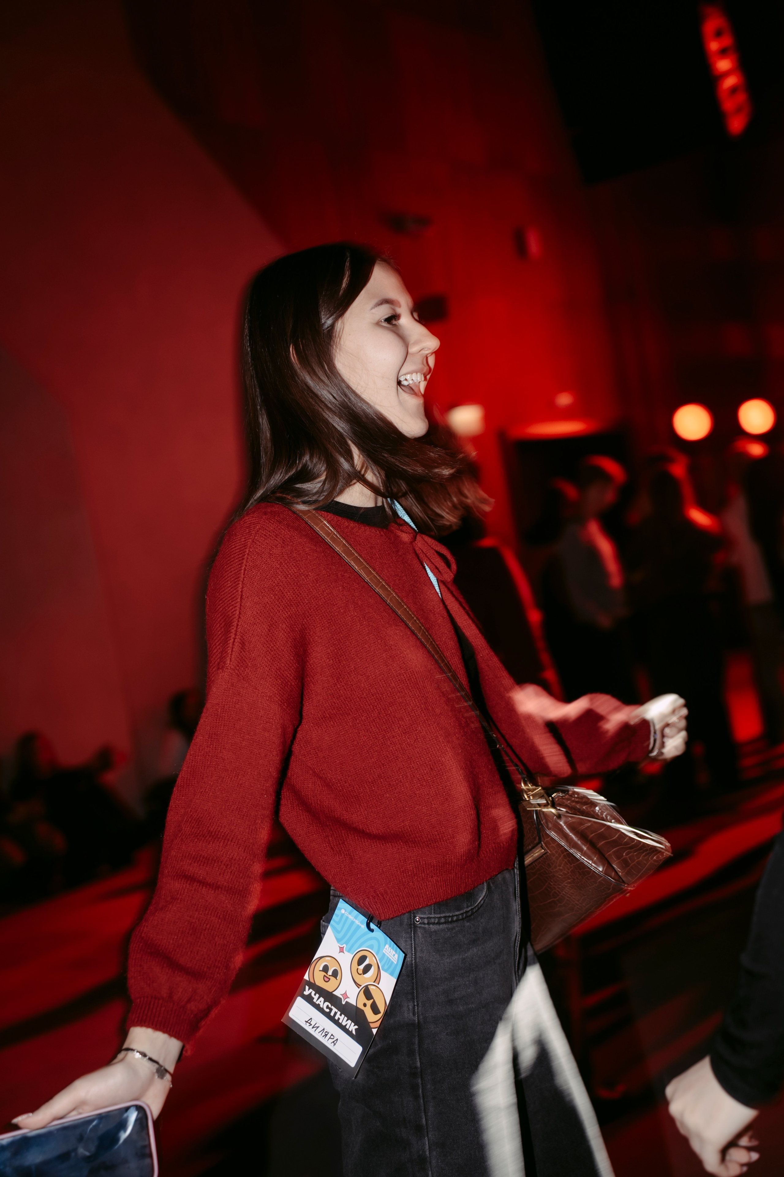 Совкомбанк «Лига приключений». Главная