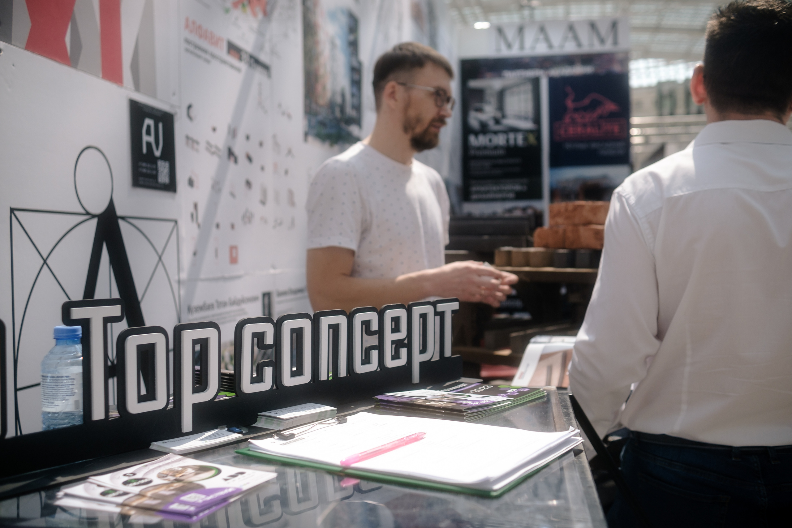 Арх Москва 2023. Репортаж — Бэки — Портреты. Москва, СПб. Алексей Назаров