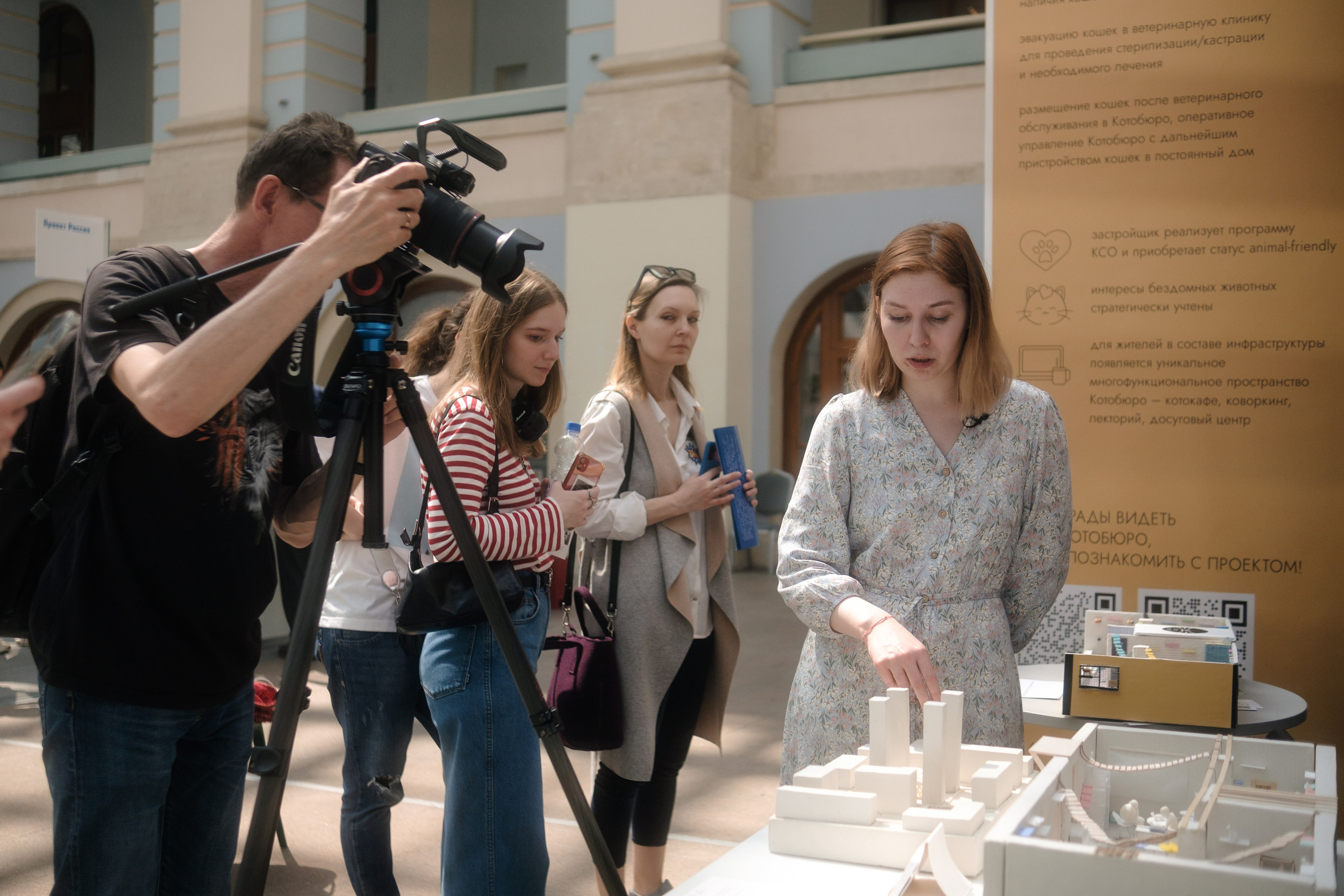 Арх Москва 2023. Репортаж — Бэки — Портреты. Москва, СПб. Алексей Назаров