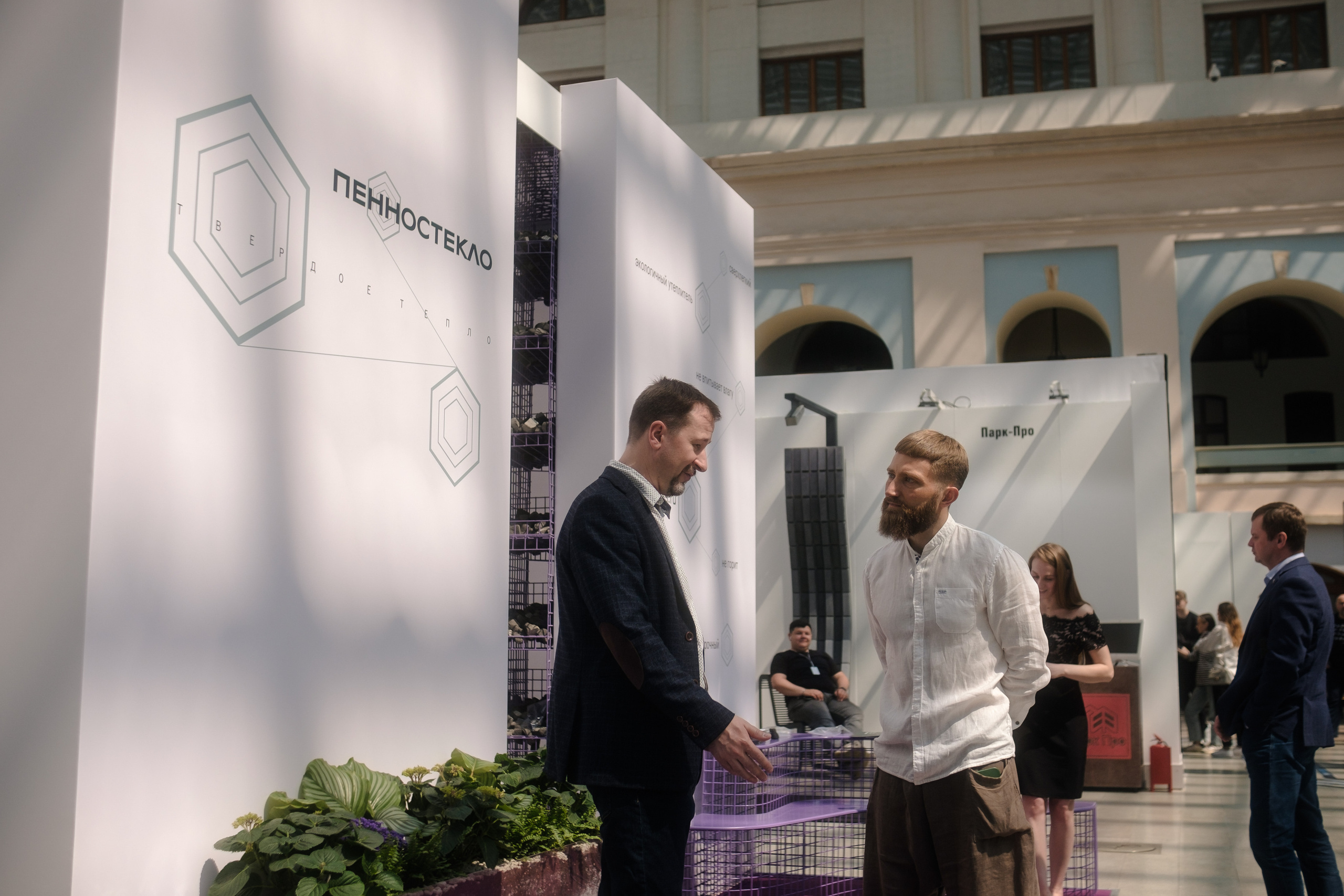 Арх Москва 2023. Репортаж — Бэки — Портреты. Москва, СПб. Алексей Назаров