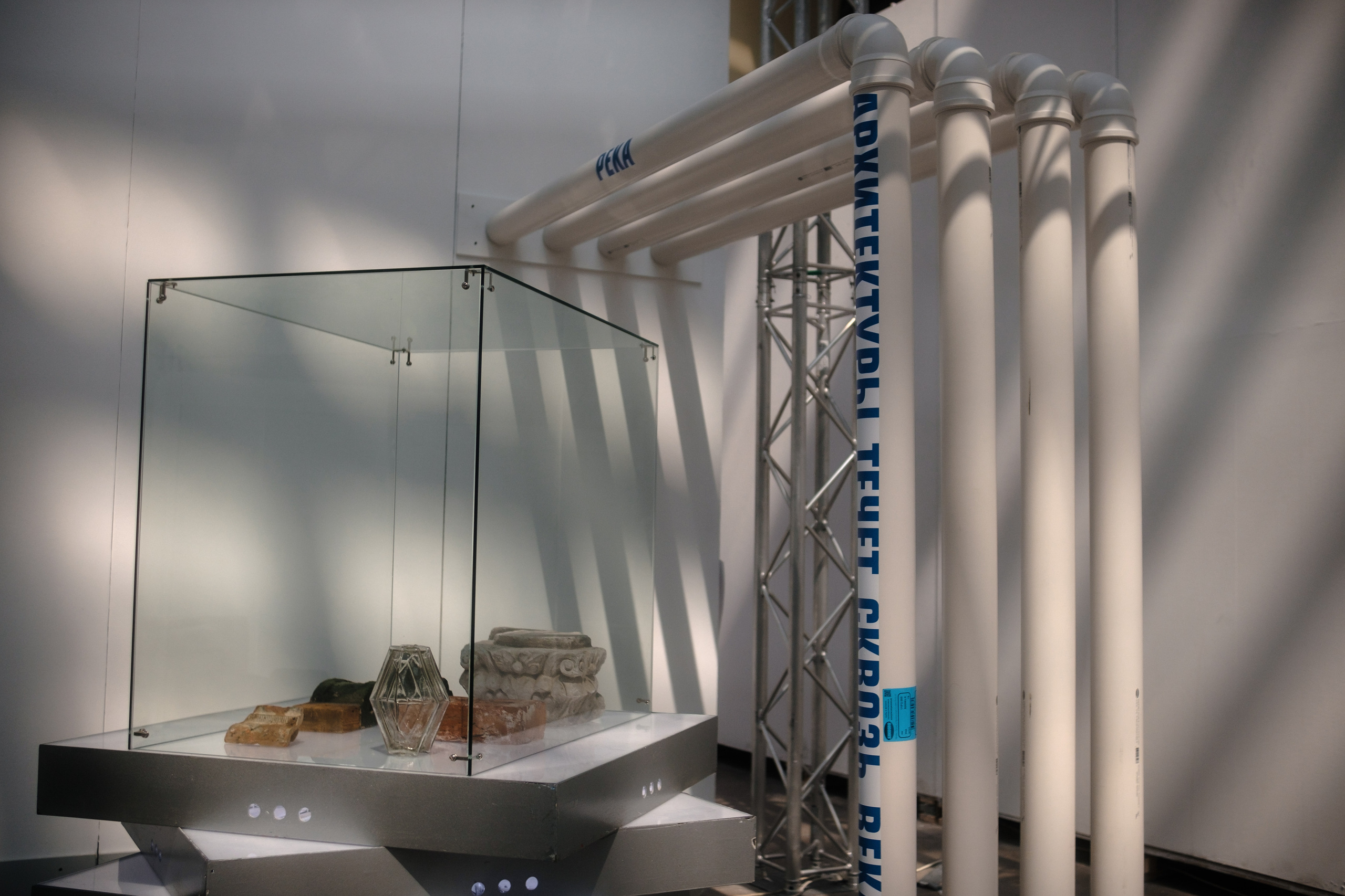 Арх Москва 2023. Репортаж — Бэки — Портреты. Москва, СПб. Алексей Назаров