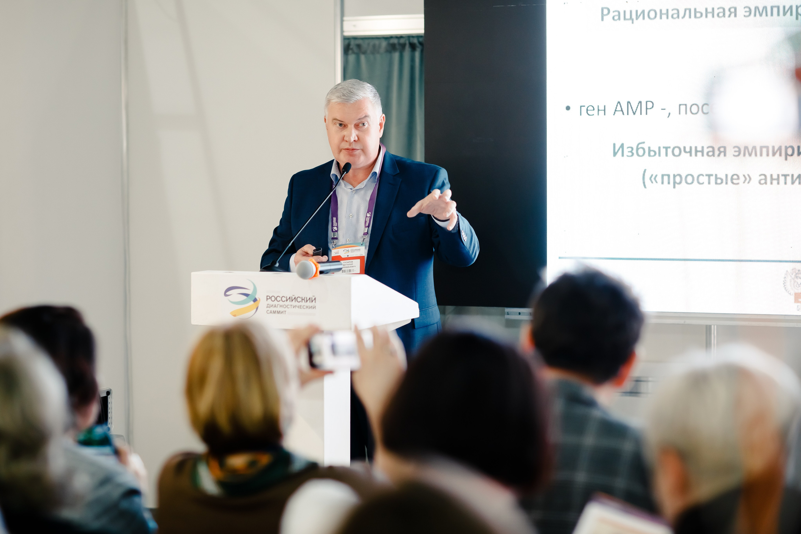 Диагнополис|Crocus Expo. Свадебный фотограф Серпухов — Москва Ольга Васильева