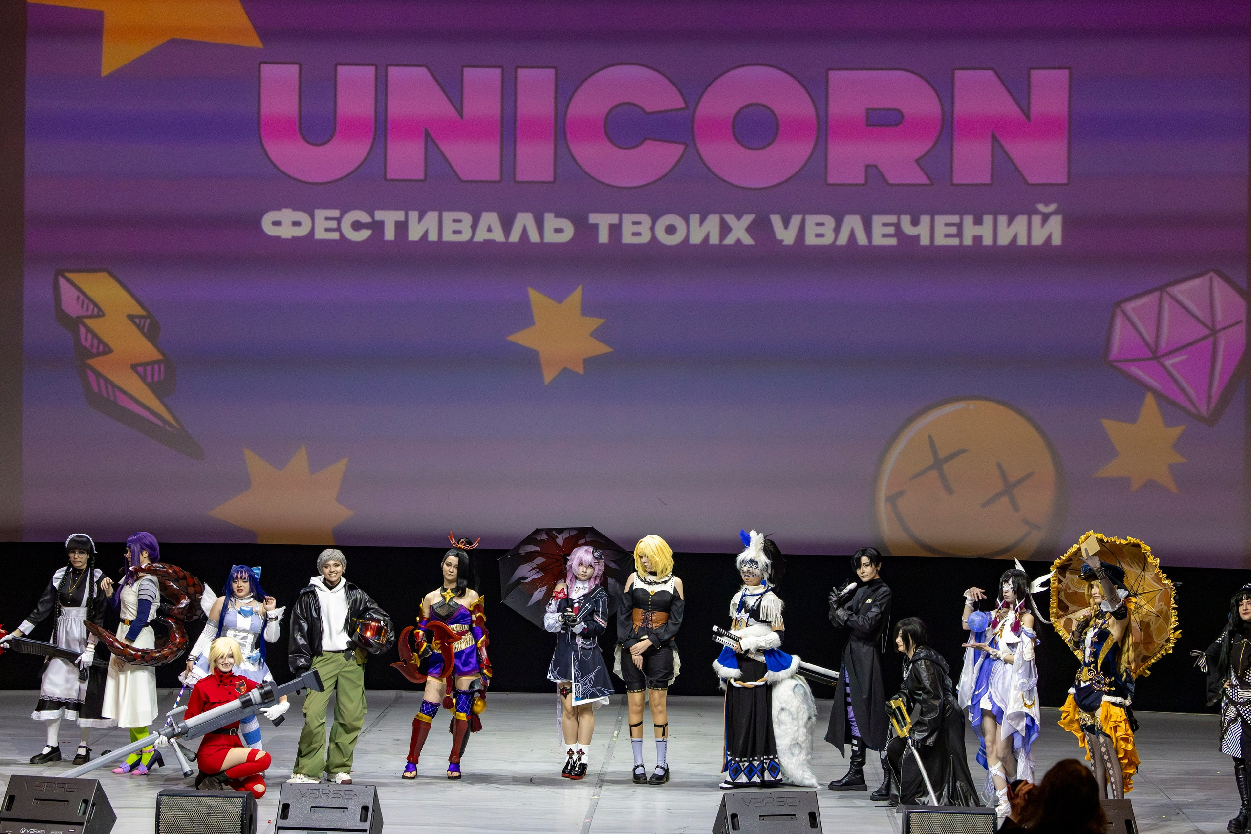 Unicorn 2026. Арт — фотограф в Норильске Дмитрий Степанов