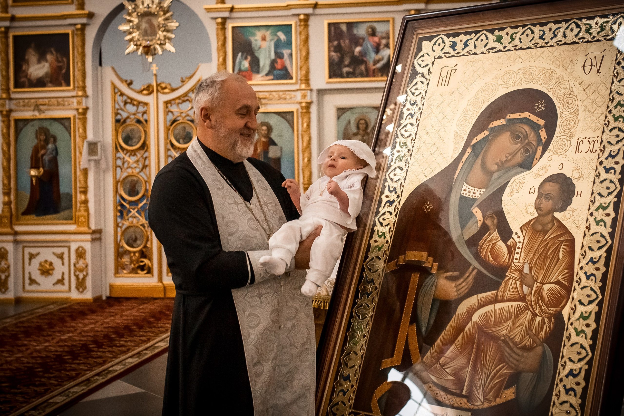 Крещение Льва