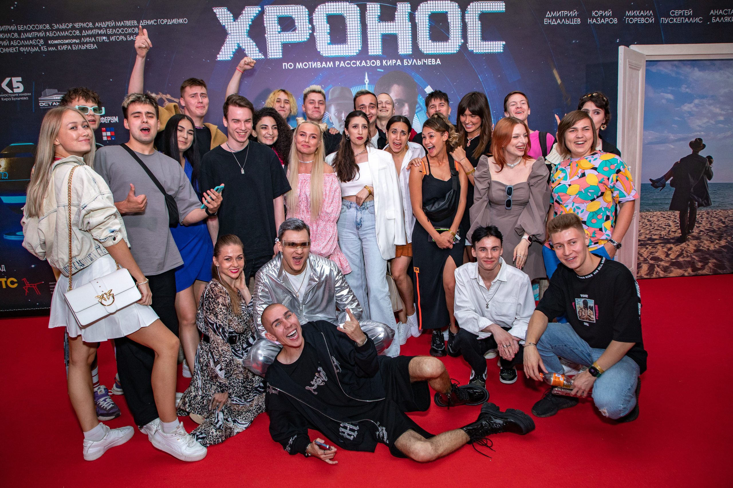 Закрытый показ фильма «Хронос». Art photographer Nino