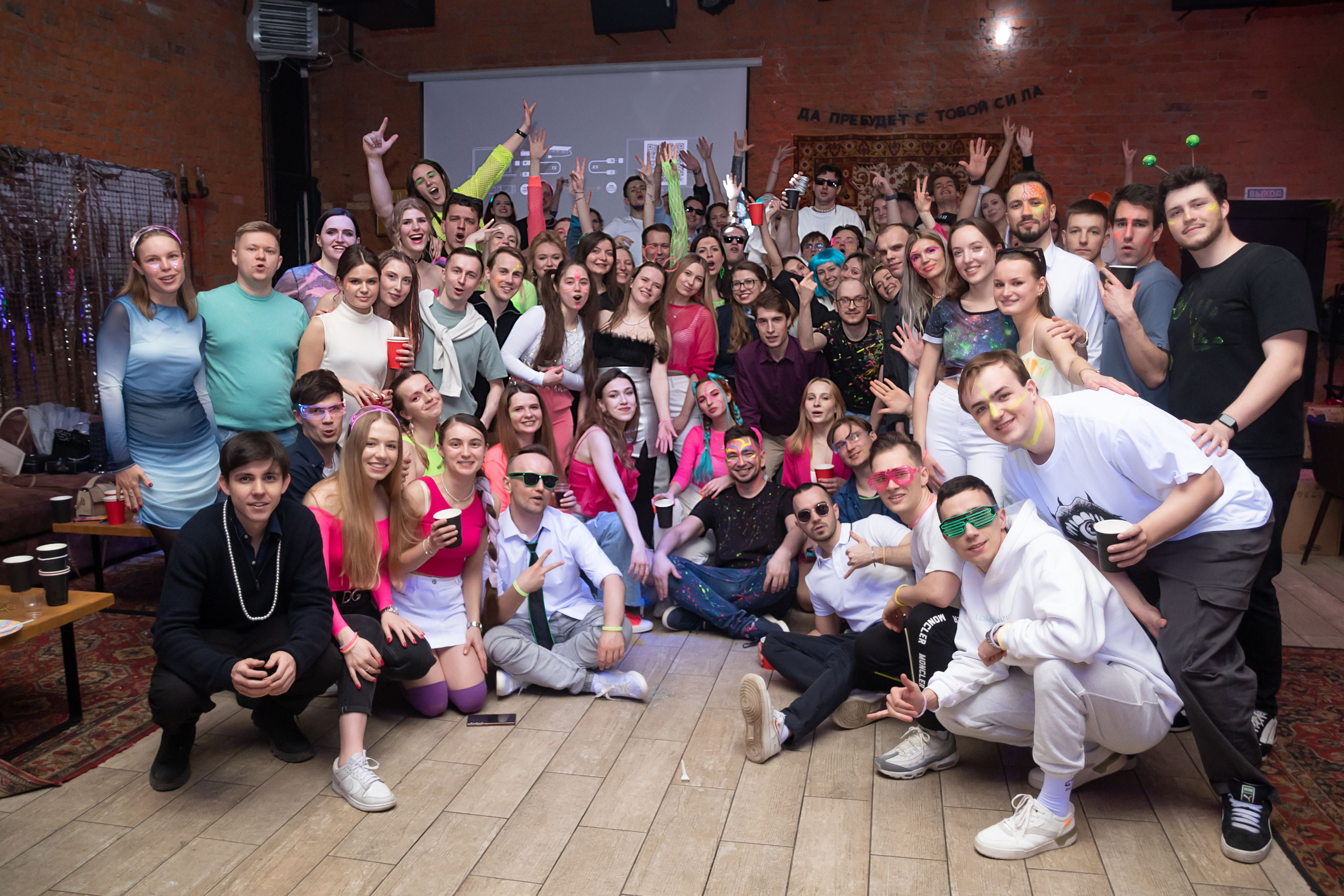 День Рождения Саши. Event photographer from Moscow