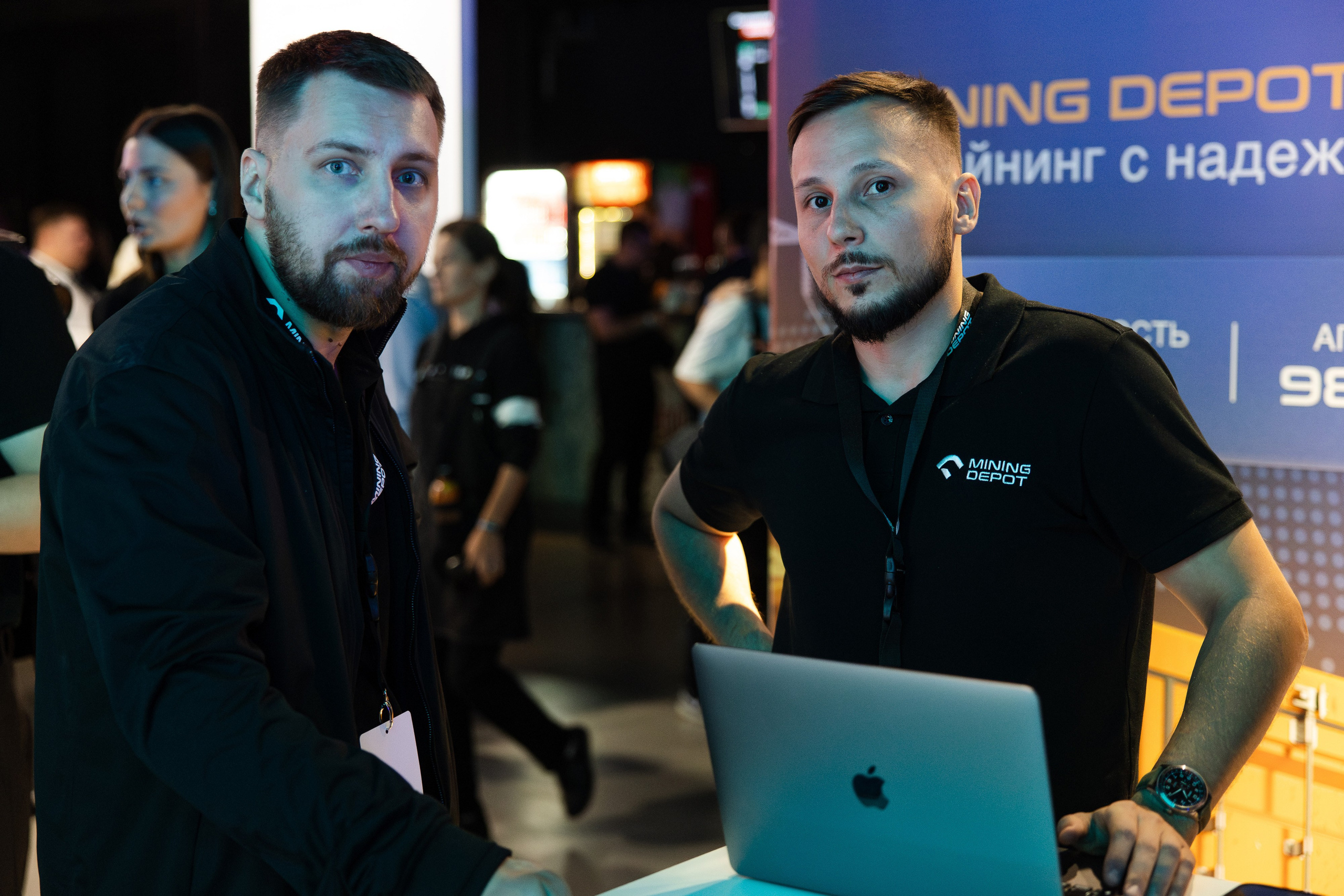 Crypto Summit. Свадебный репортажный фотограф в Москве