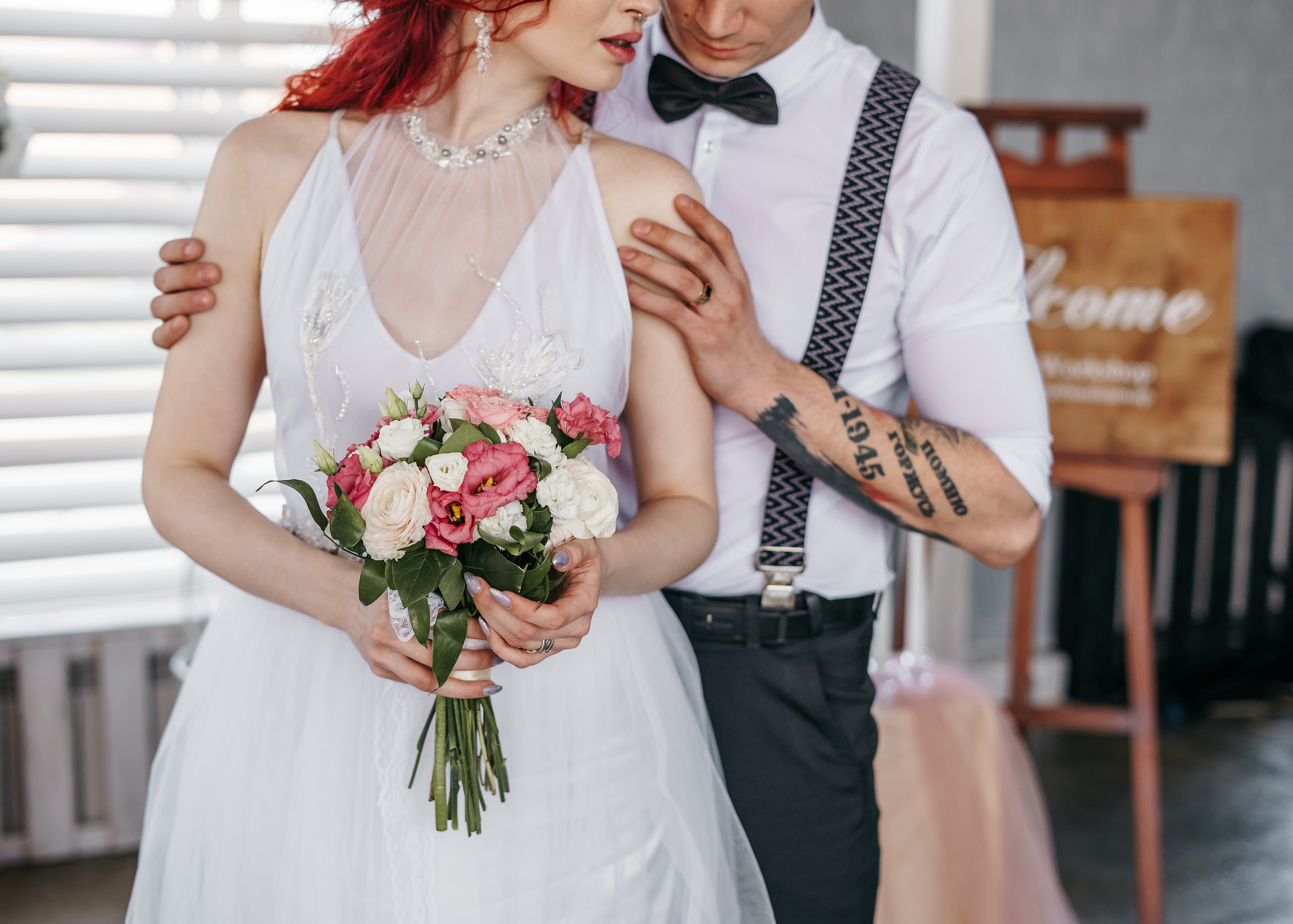 Марта и Артём. Учаева Екатерина Свадебный и Семейный фотограф г. Сызрань