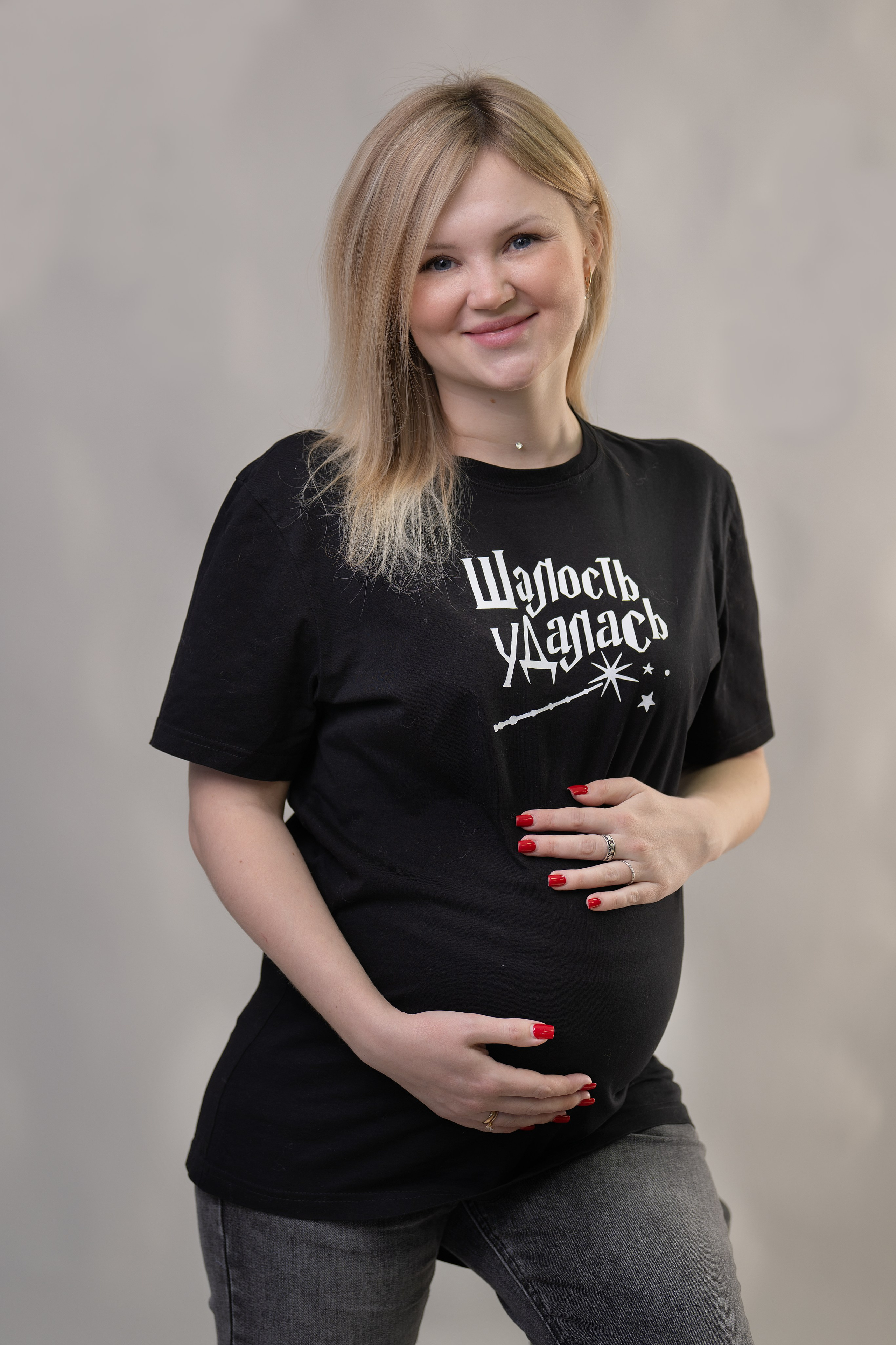 В ожидании Маруси. Главная